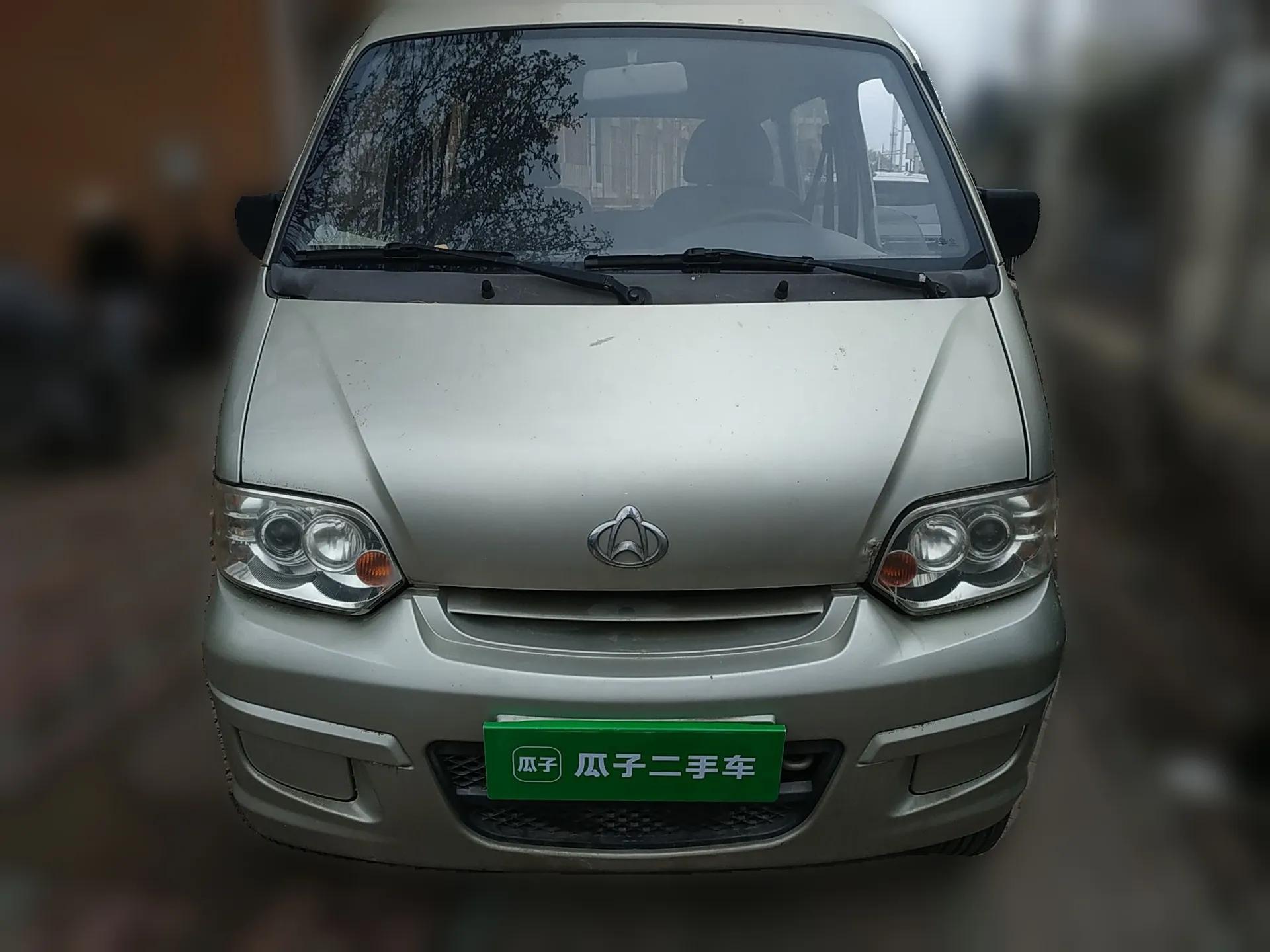 CHANGAN KAICHENG Star 2009 1.0L-SC6363B4-JL465Q — миниатюра 2