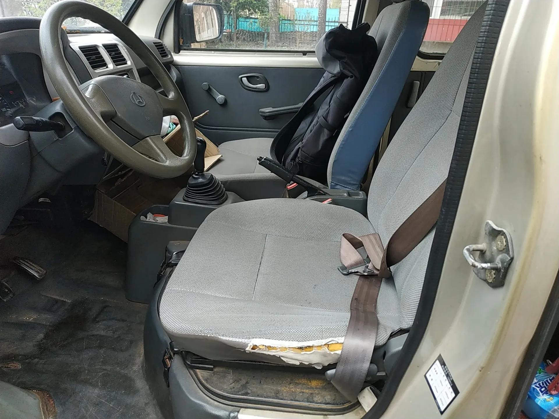 CHANGAN KAICHENG Star 2009 1.0L-SC6363B4-JL465Q — миниатюра 16