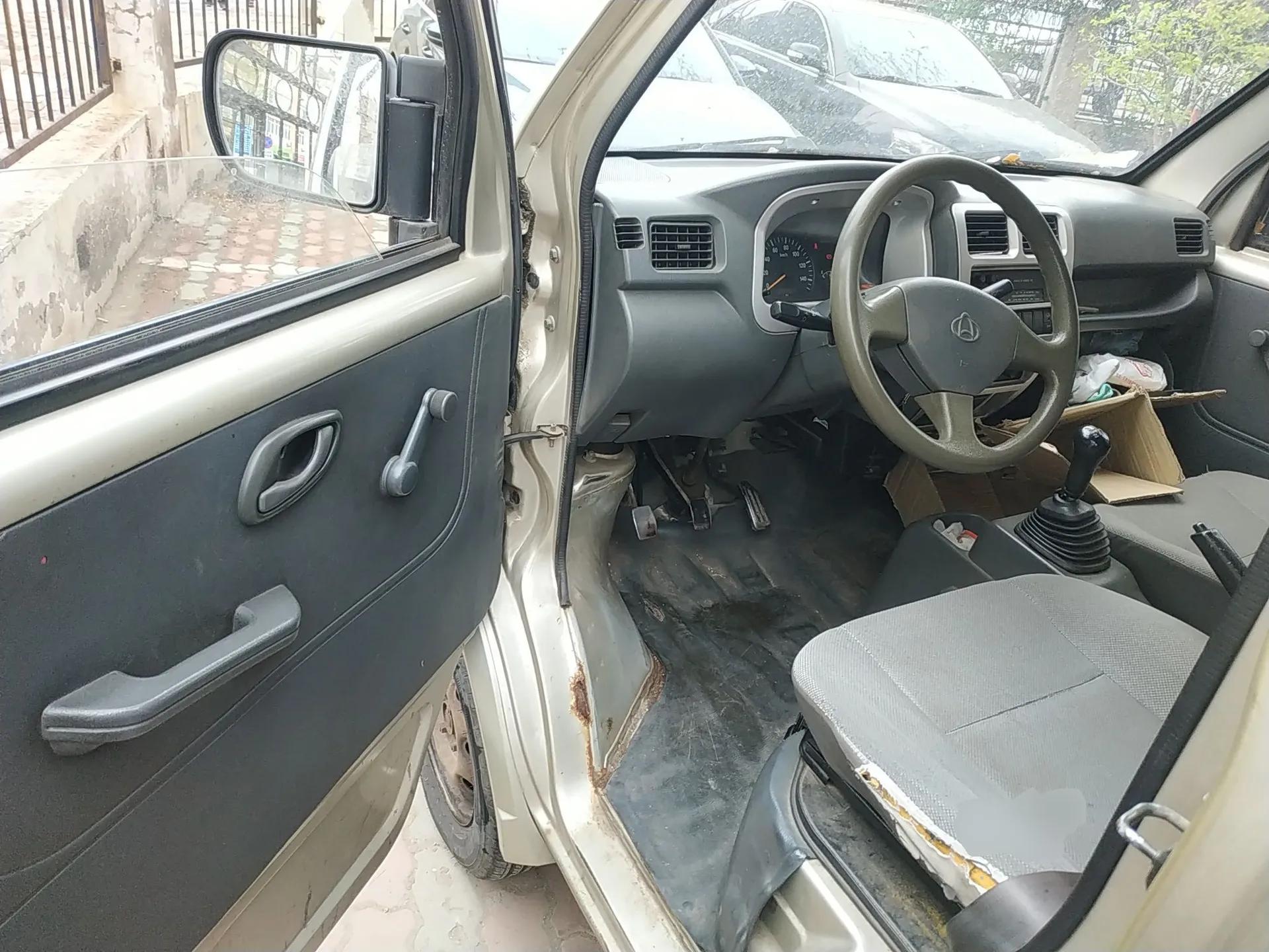 CHANGAN KAICHENG Star 2009 1.0L-SC6363B4-JL465Q — миниатюра 17