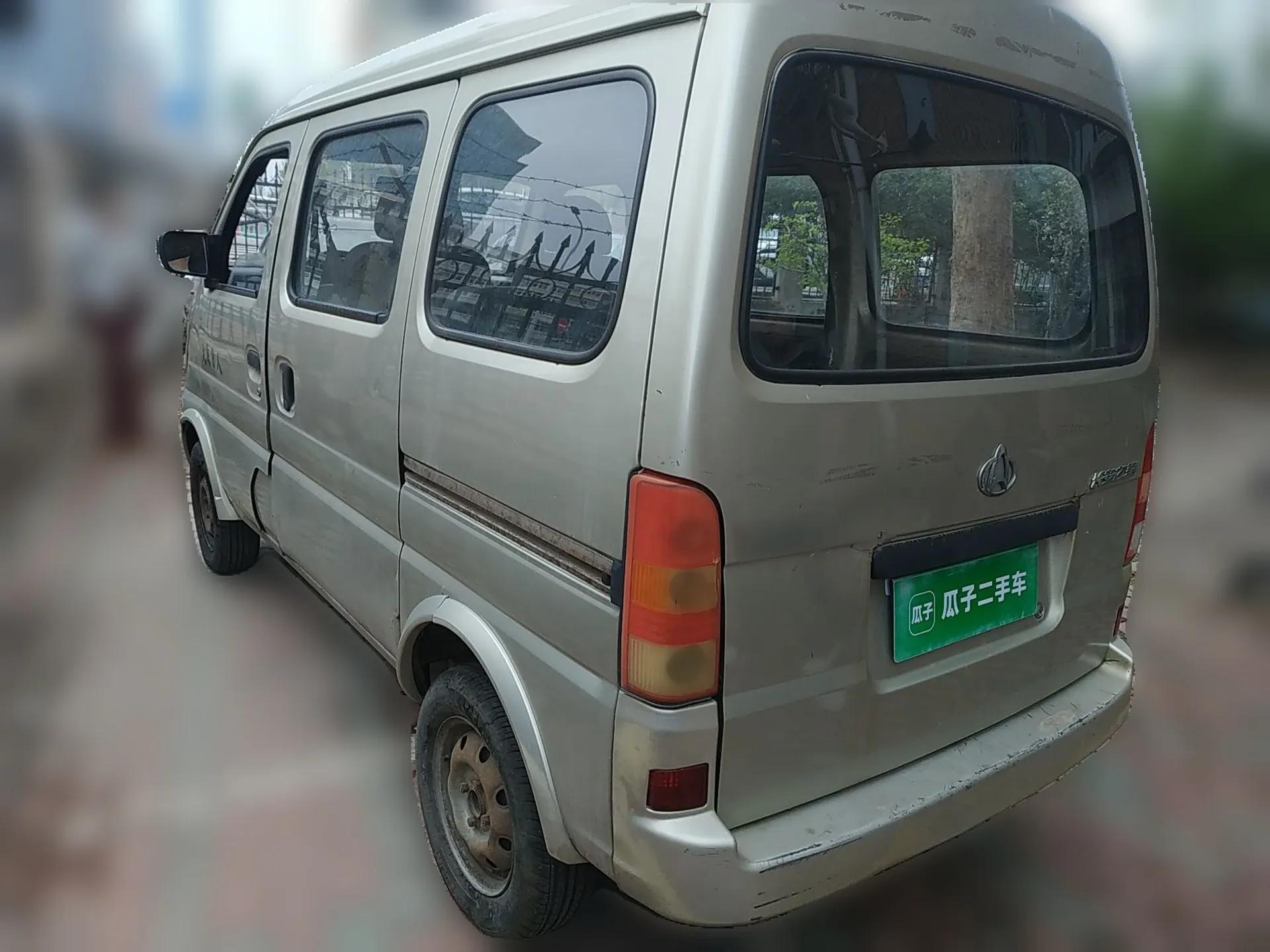 CHANGAN KAICHENG Star 2009 1.0L-SC6363B4-JL465Q — миниатюра 4