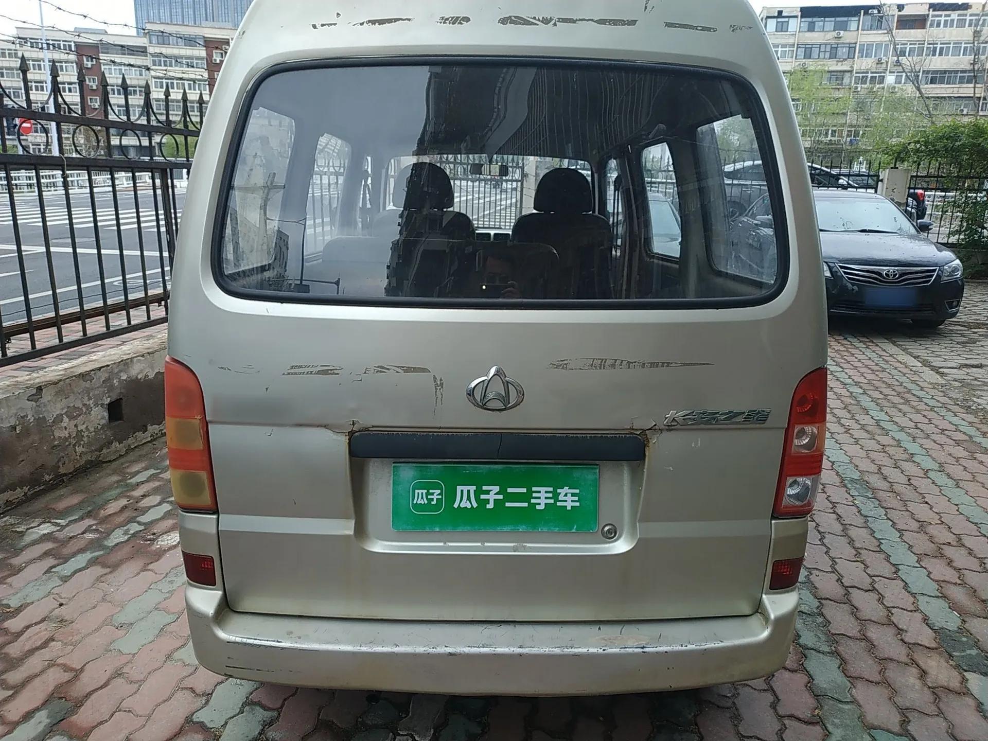 CHANGAN KAICHENG Star 2009 1.0L-SC6363B4-JL465Q — миниатюра 5