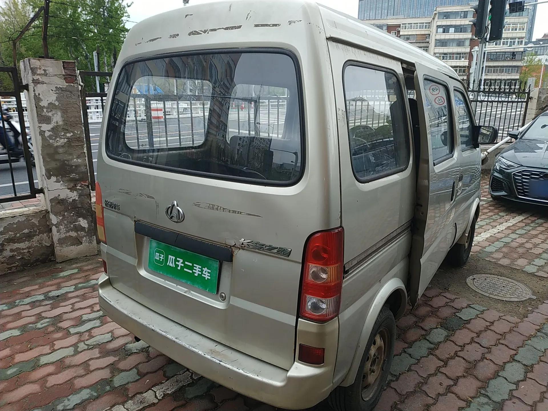 CHANGAN KAICHENG Star 2009 1.0L-SC6363B4-JL465Q — миниатюра 6