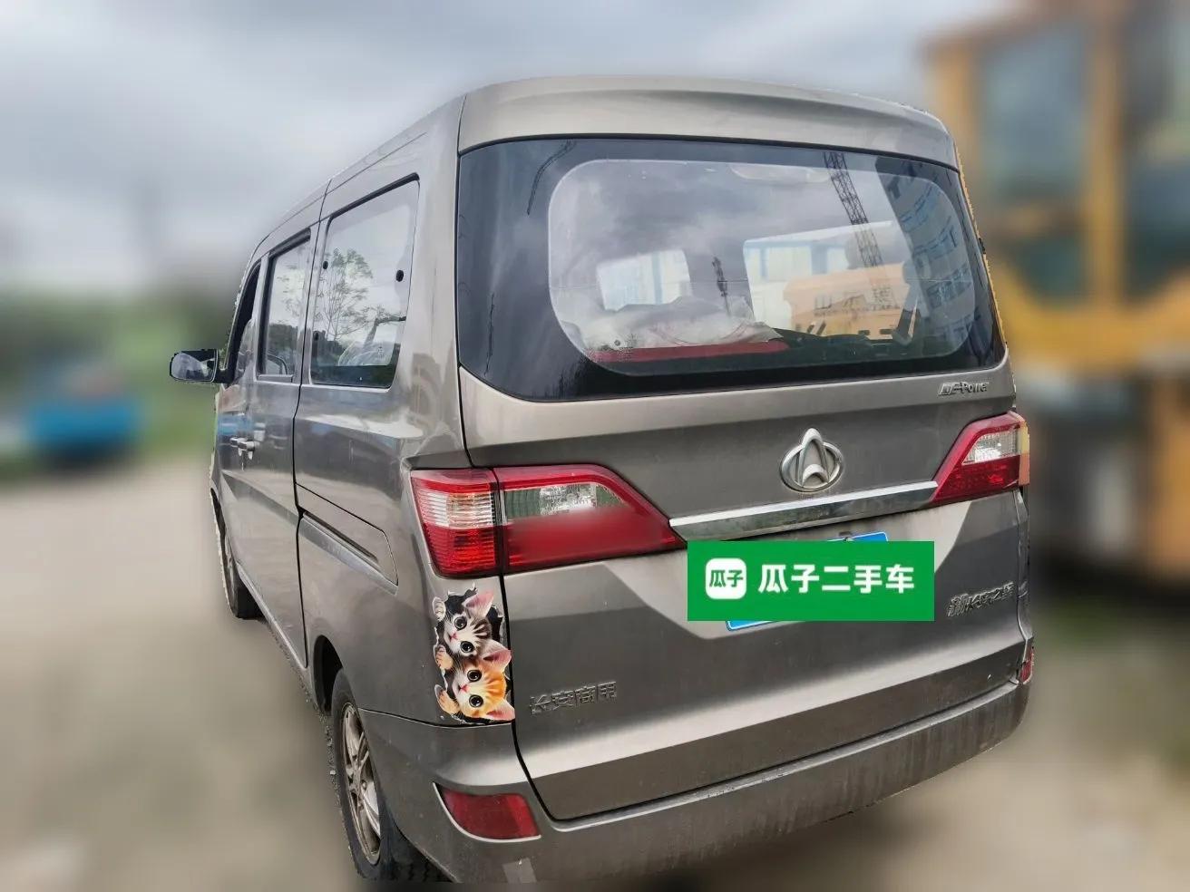 CHANGAN KAICHENG Star 2013 1.2L New Changan Star Basic Version — миниатюра 4