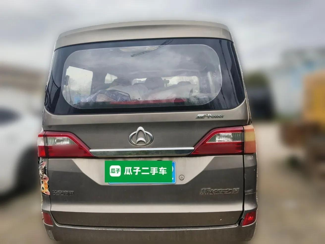 CHANGAN KAICHENG Star 2013 1.2L New Changan Star Basic Version — миниатюра 5