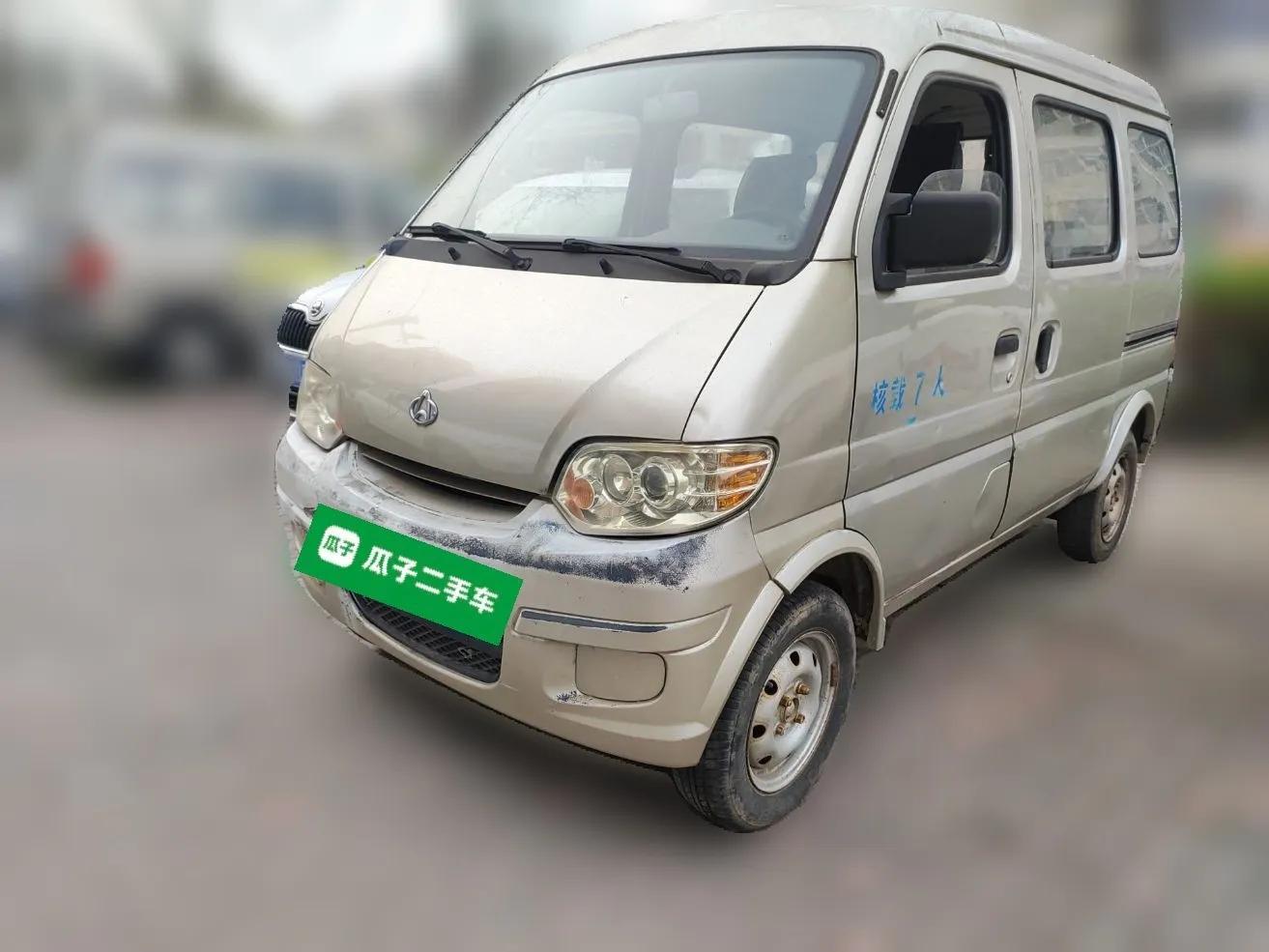 CHANGAN KAICHENG Star 2009 1.0L-SC6363B-JL465Q — миниатюра 1