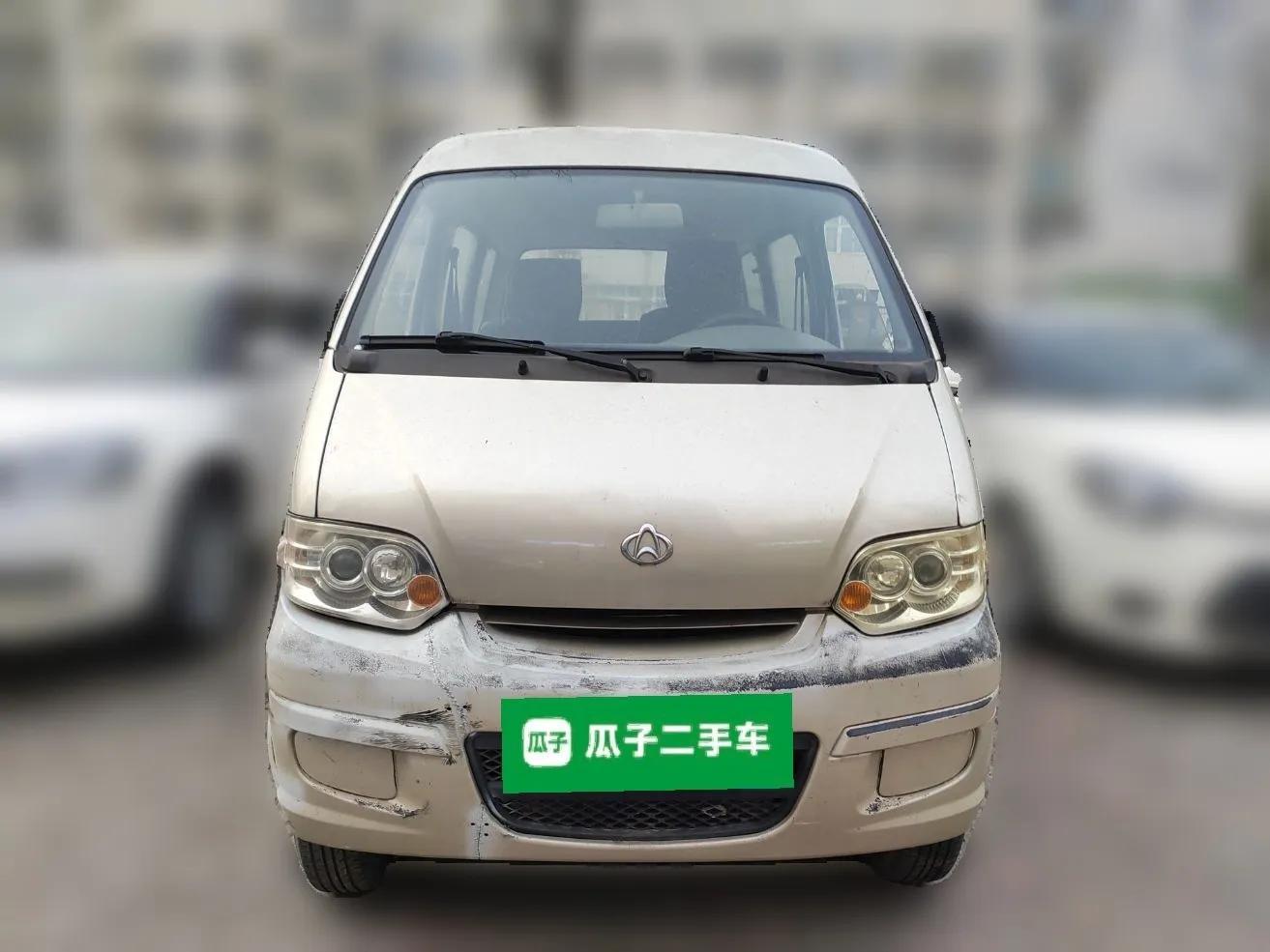 CHANGAN KAICHENG Star 2009 1.0L-SC6363B-JL465Q — миниатюра 2