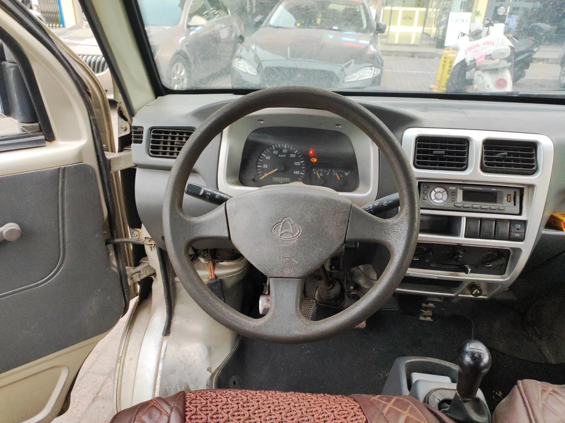 CHANGAN KAICHENG Star 2009 1.0L-SC6363B-JL465Q — миниатюра 11
