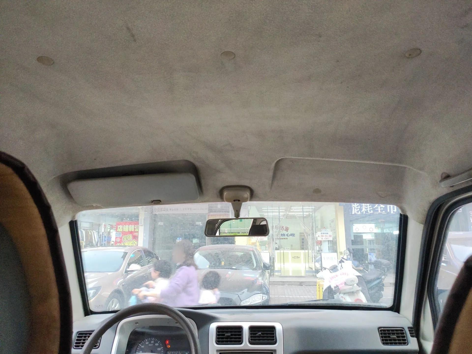 CHANGAN KAICHENG Star 2009 1.0L-SC6363B-JL465Q — миниатюра 19