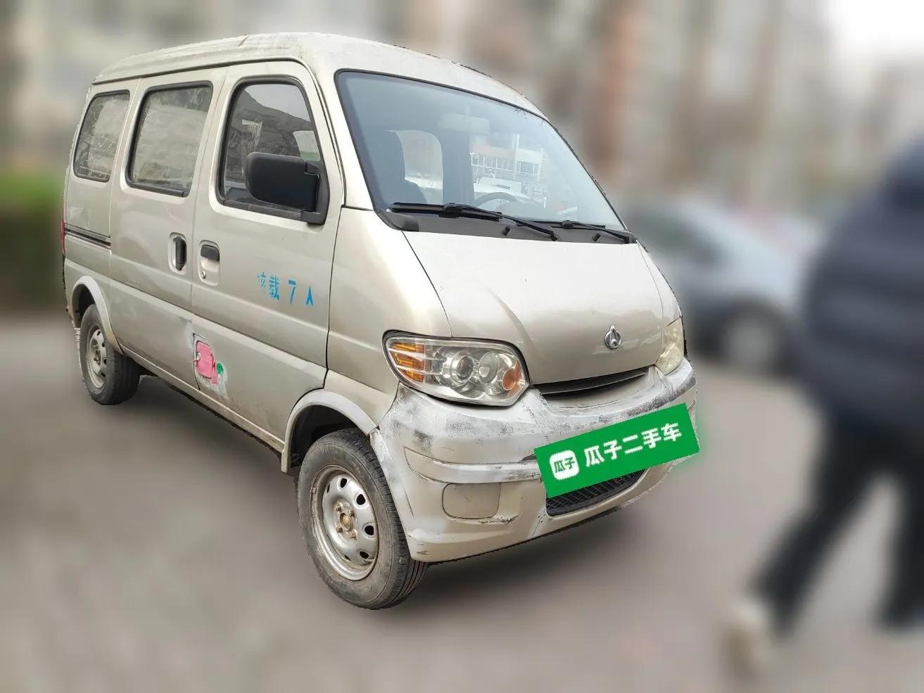 CHANGAN KAICHENG Star 2009 1.0L-SC6363B-JL465Q — миниатюра 3