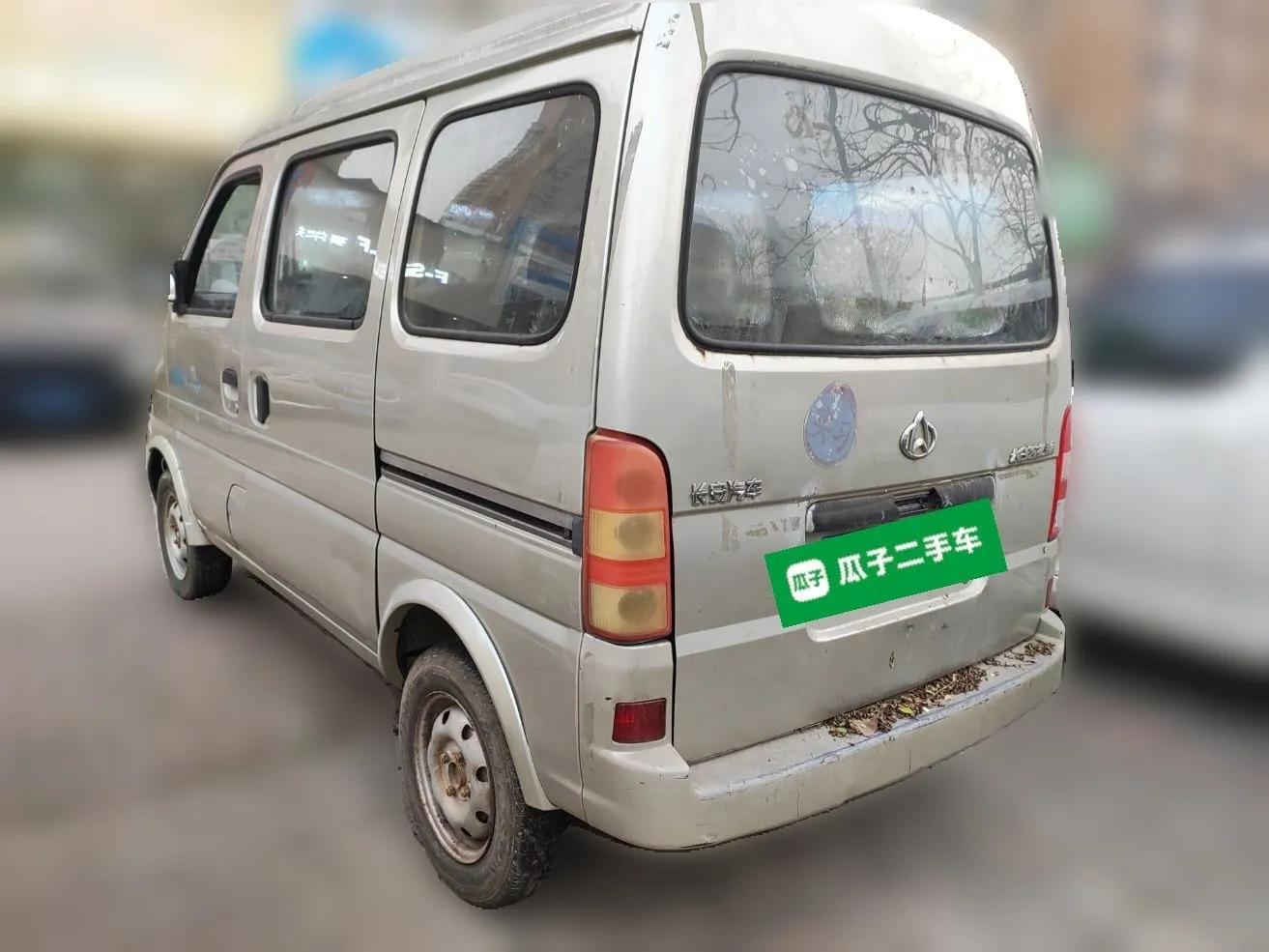 CHANGAN KAICHENG Star 2009 1.0L-SC6363B-JL465Q — миниатюра 4