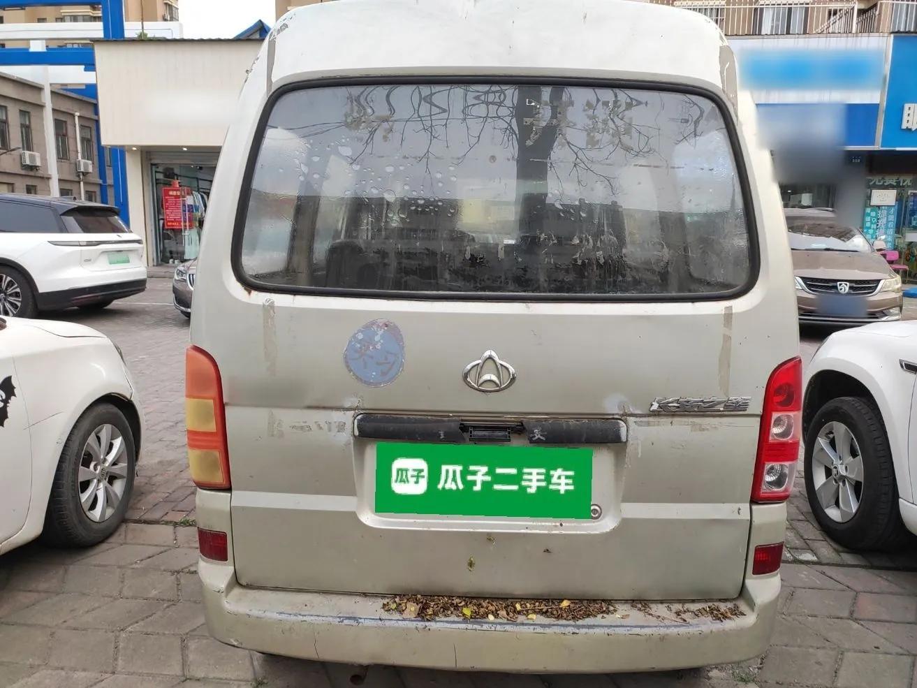 CHANGAN KAICHENG Star 2009 1.0L-SC6363B-JL465Q — миниатюра 5