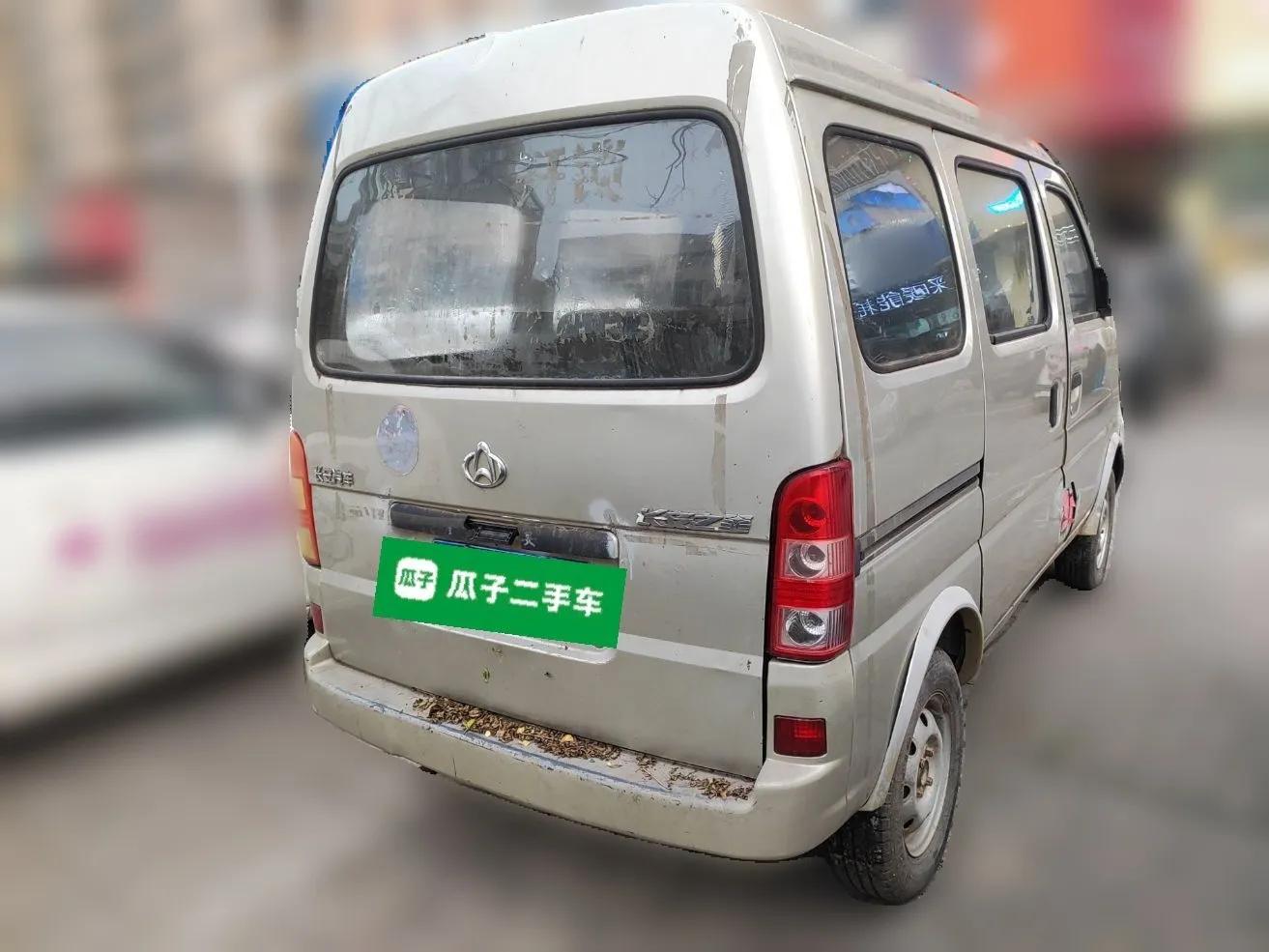 CHANGAN KAICHENG Star 2009 1.0L-SC6363B-JL465Q — миниатюра 6