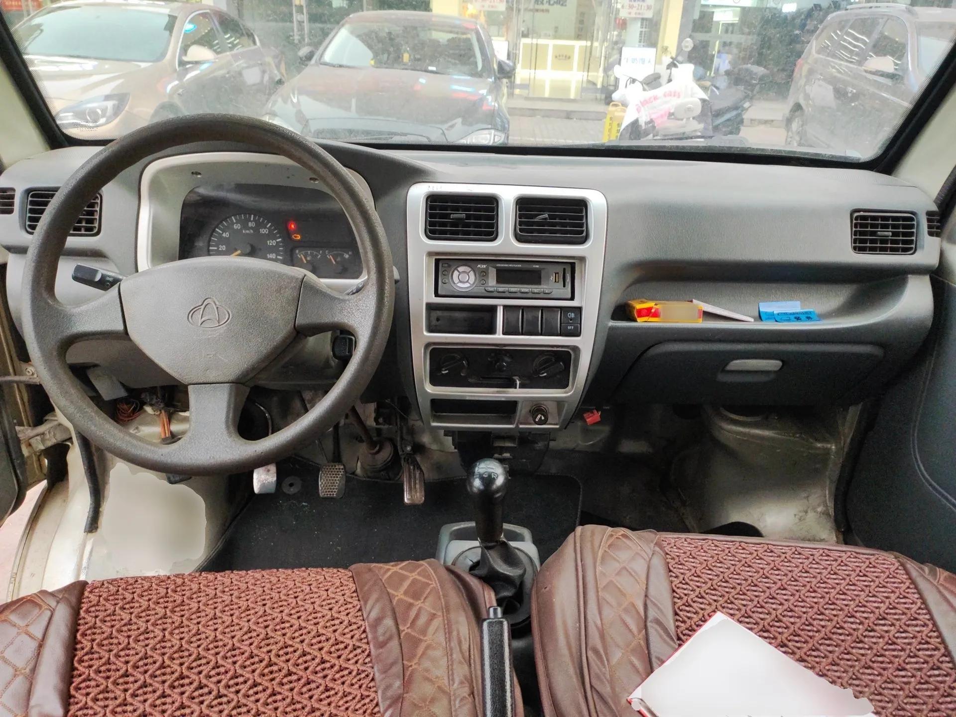 CHANGAN KAICHENG Star 2009 1.0L-SC6363B-JL465Q — миниатюра 10