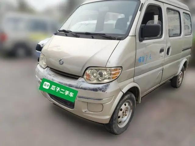 CHANGAN KAICHENG Star 2009 1.0L-SC6363B-JL465Q