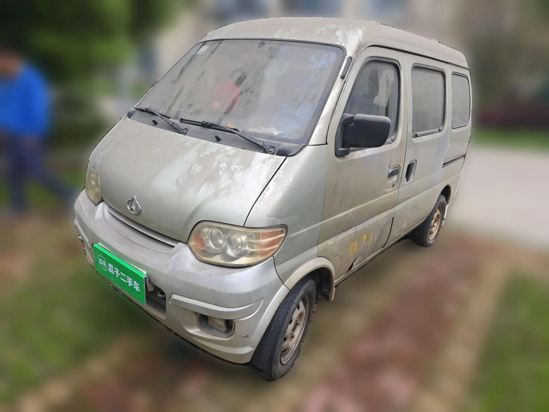 CHANGAN KAICHENG Star 2009 1.0L-SC6363B-JL465Q — миниатюра 1