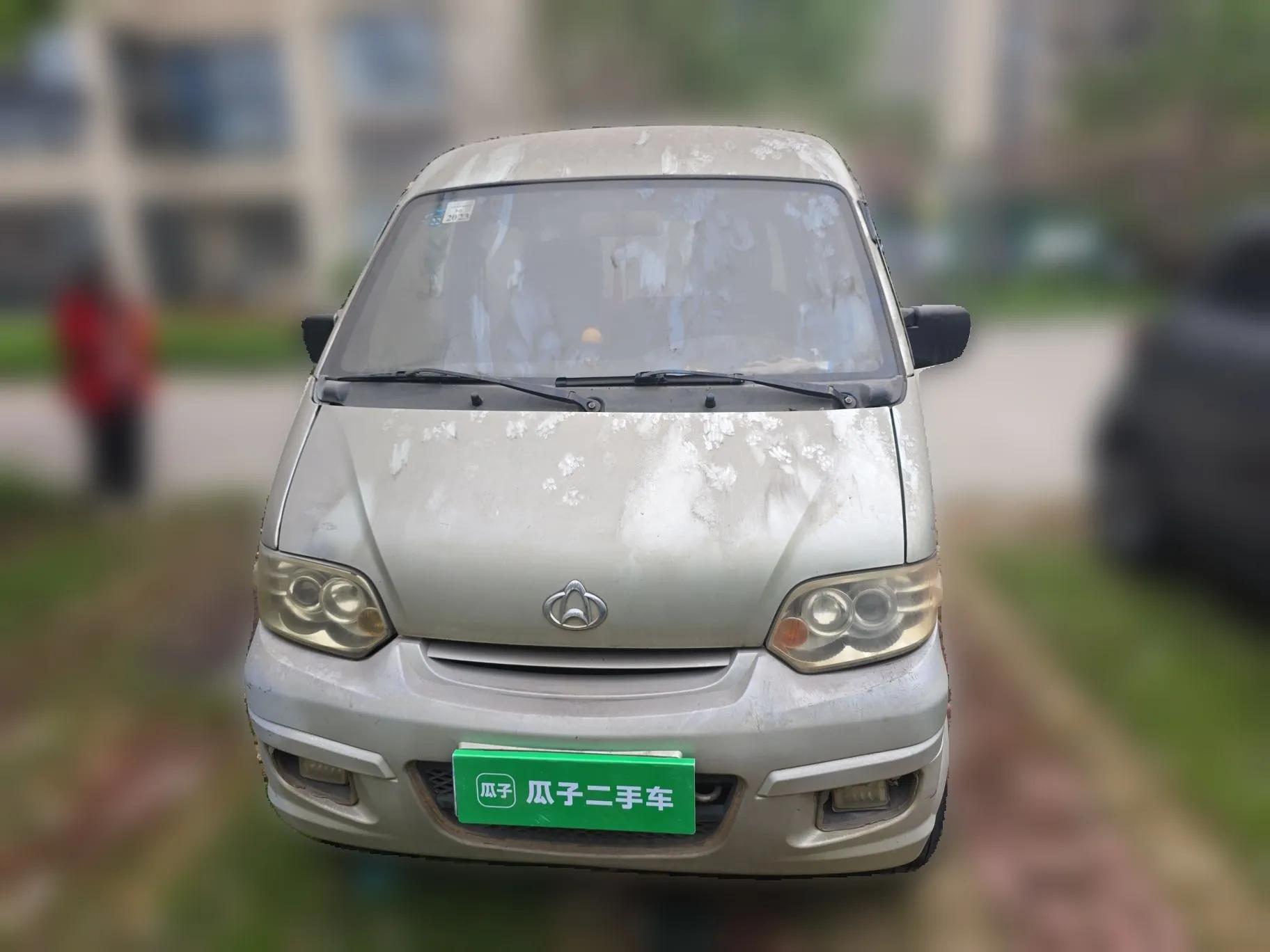 CHANGAN KAICHENG Star 2009 1.0L-SC6363B-JL465Q — миниатюра 2