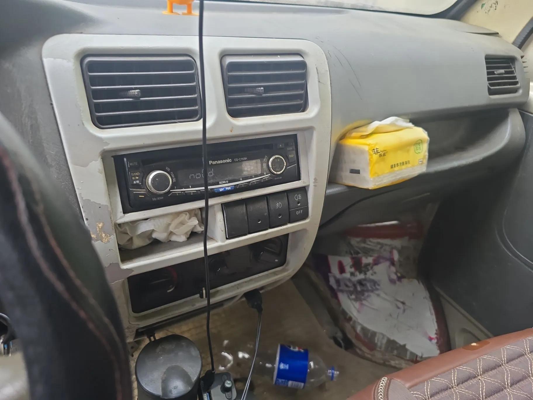 CHANGAN KAICHENG Star 2009 1.0L-SC6363B-JL465Q — миниатюра 14