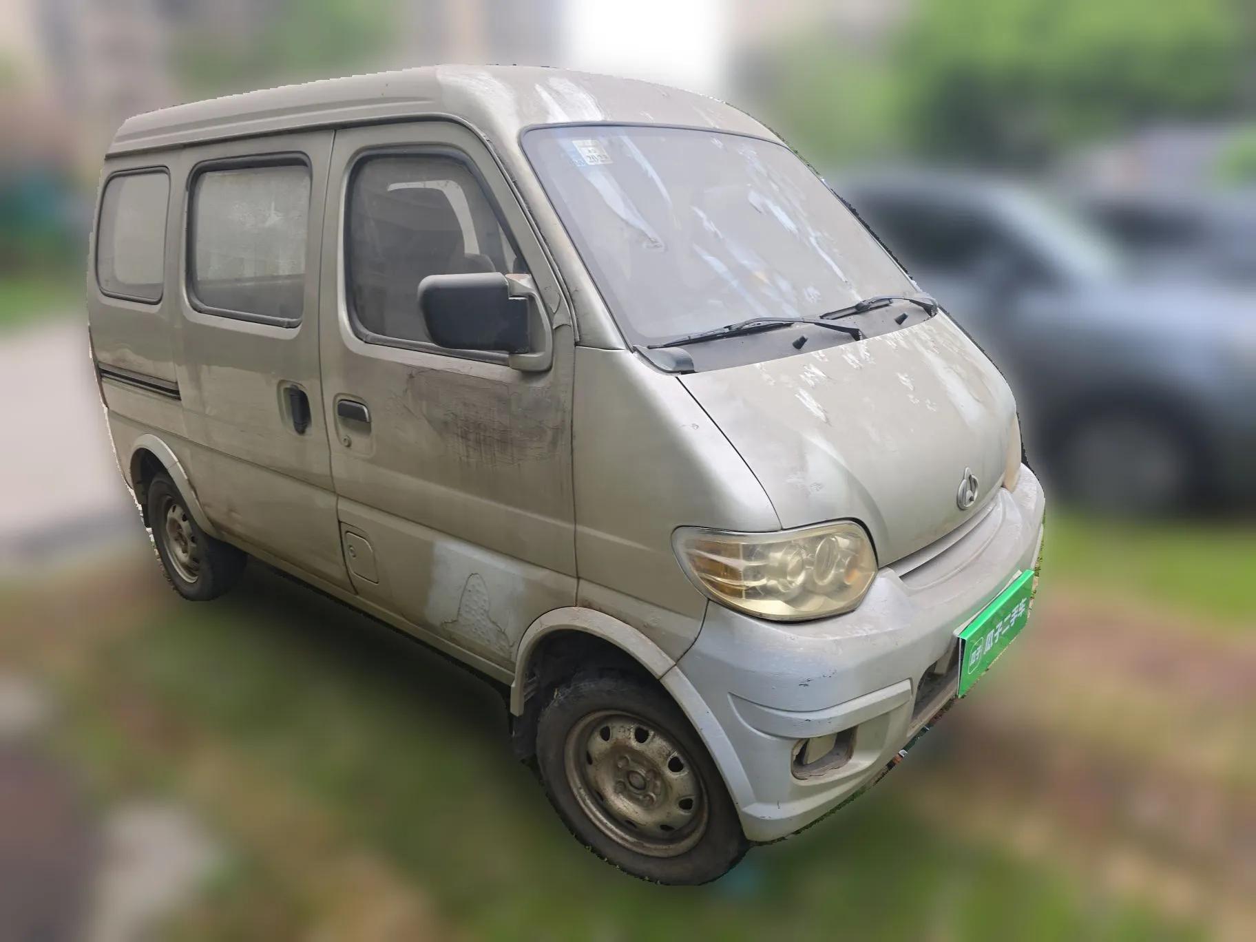 CHANGAN KAICHENG Star 2009 1.0L-SC6363B-JL465Q — миниатюра 3