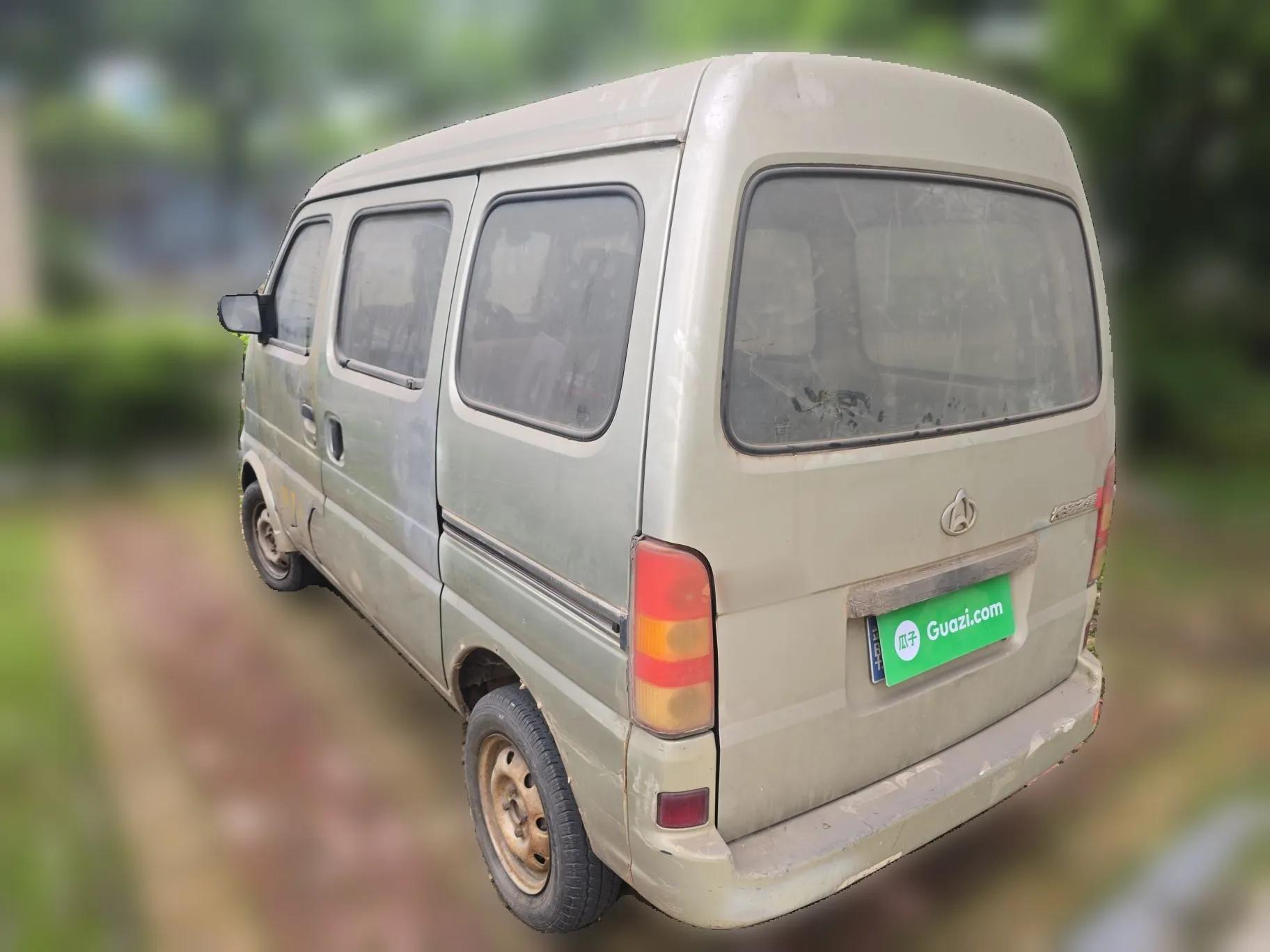 CHANGAN KAICHENG Star 2009 1.0L-SC6363B-JL465Q — миниатюра 4