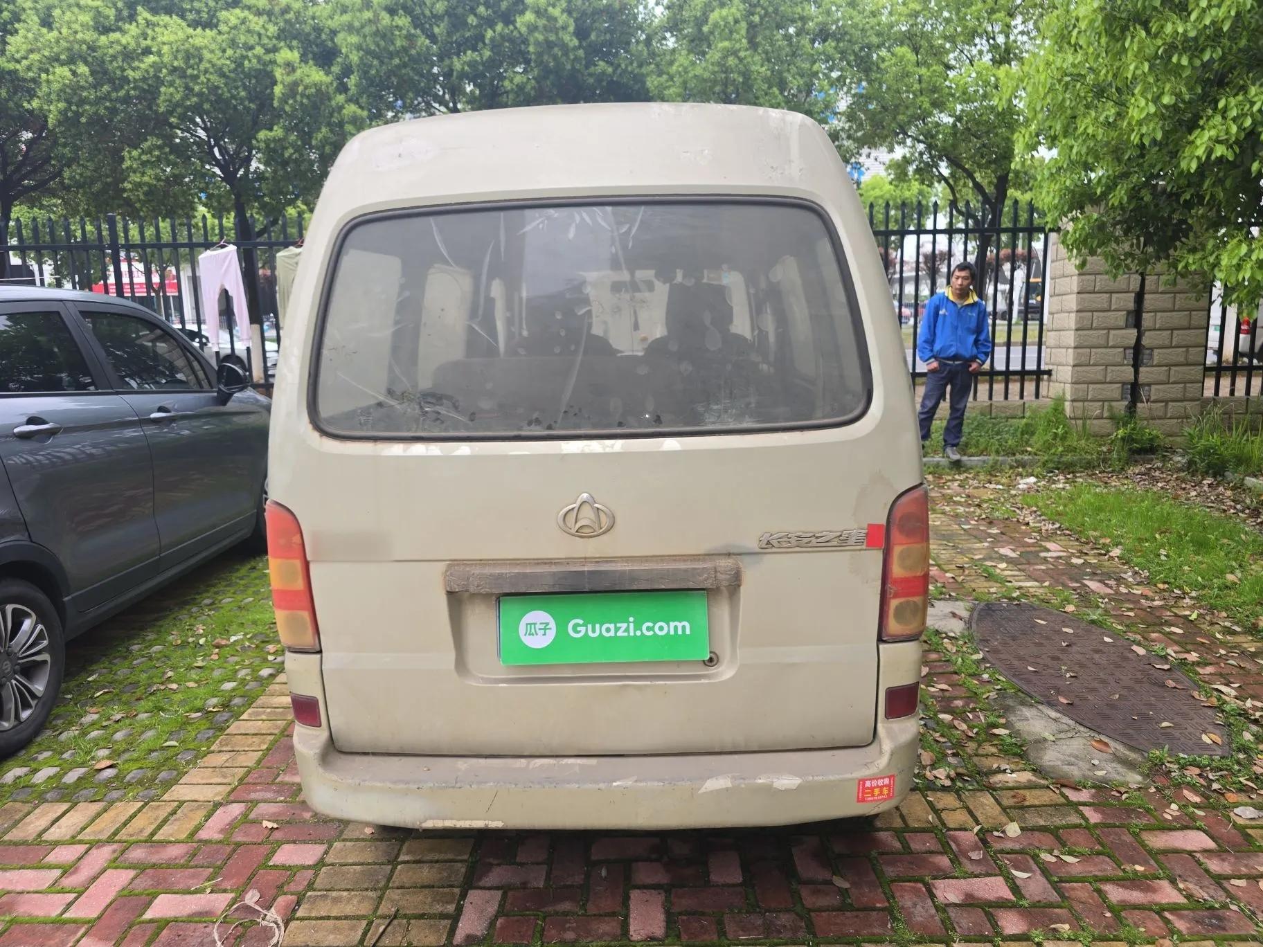 CHANGAN KAICHENG Star 2009 1.0L-SC6363B-JL465Q — миниатюра 5