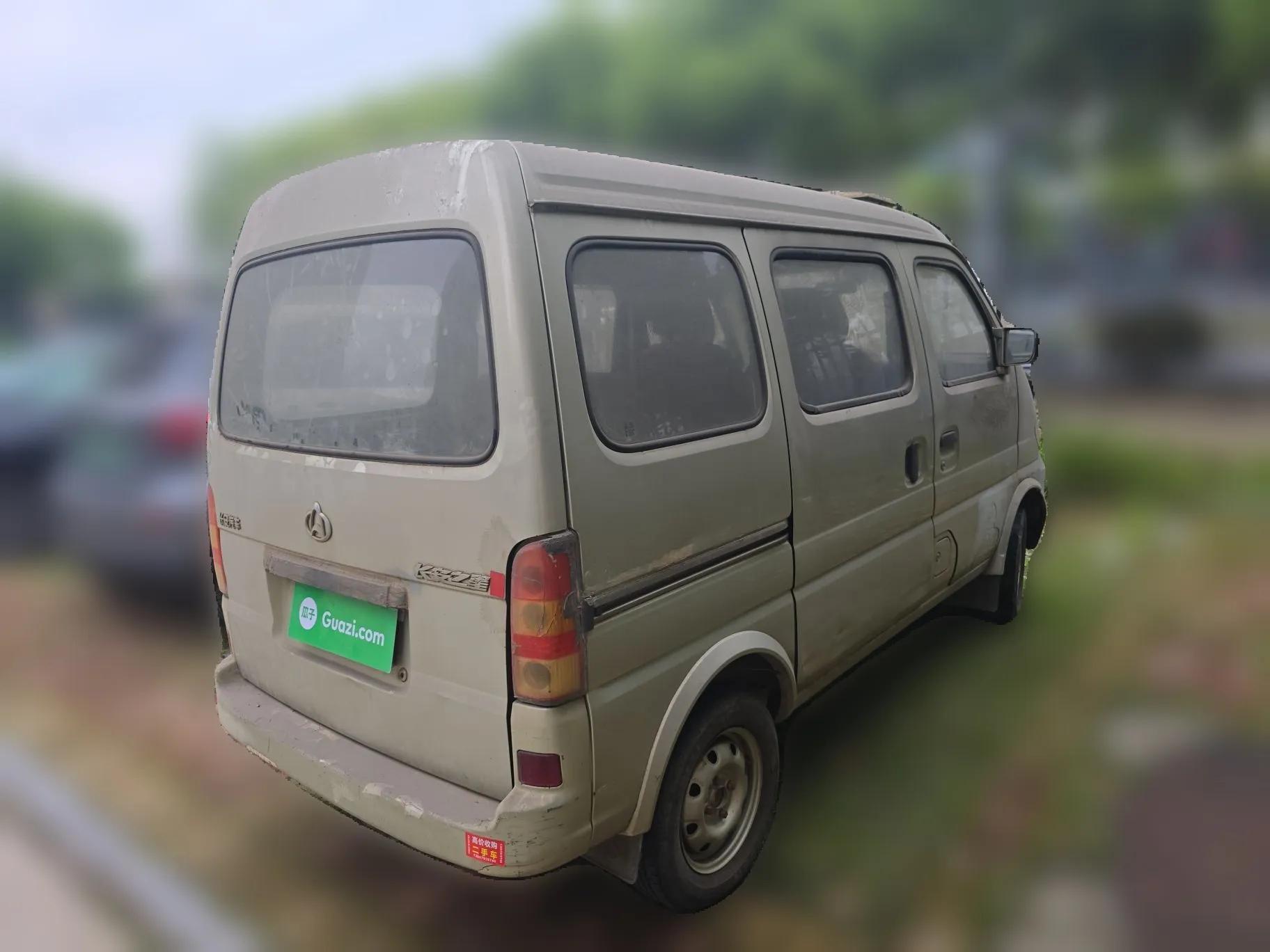 CHANGAN KAICHENG Star 2009 1.0L-SC6363B-JL465Q — миниатюра 6