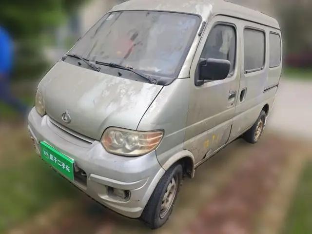 CHANGAN KAICHENG Star 2009 1.0L-SC6363B-JL465Q