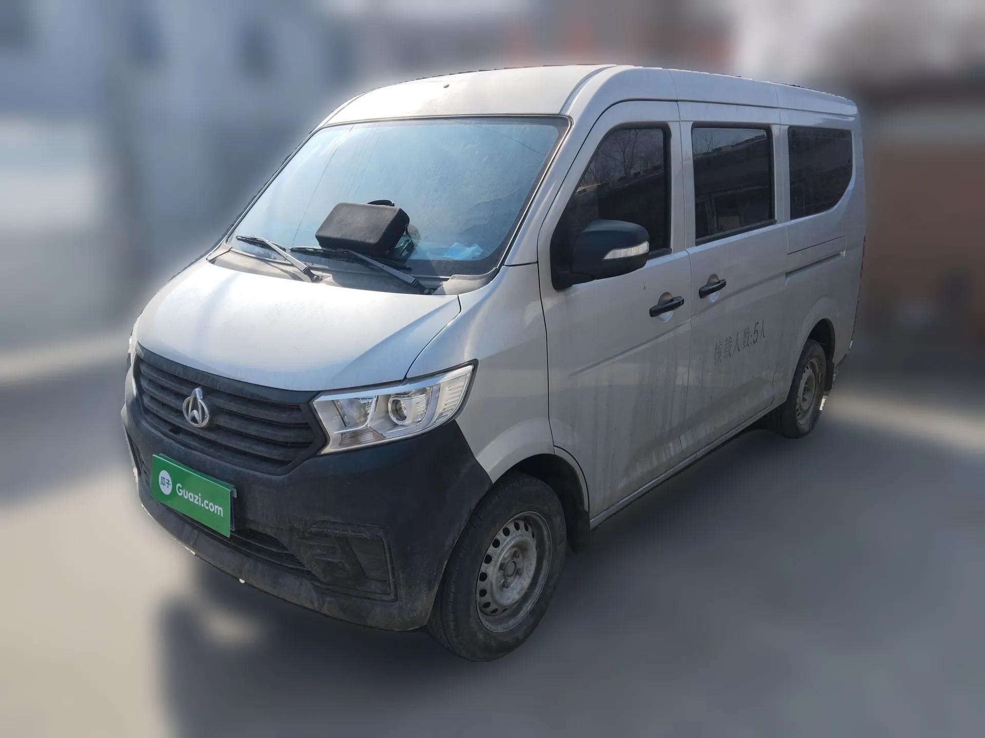 CHANGAN KUAYUE Xing V3 2023 1.3L Gasoline Comfort Model 5-Seater Passenger Vehicle — миниатюра 1