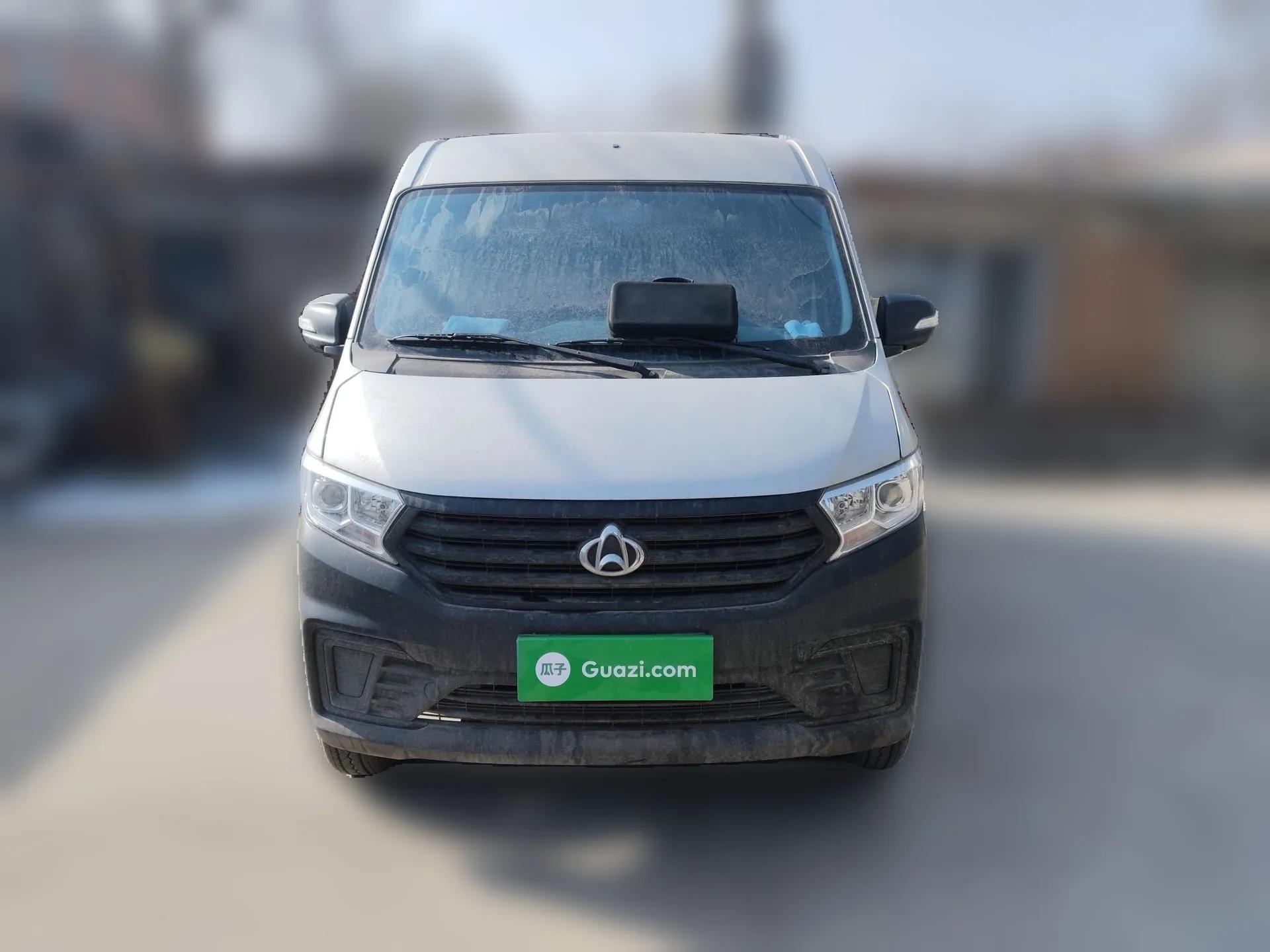 CHANGAN KUAYUE Xing V3 2023 1.3L Gasoline Comfort Model 5-Seater Passenger Vehicle — миниатюра 2