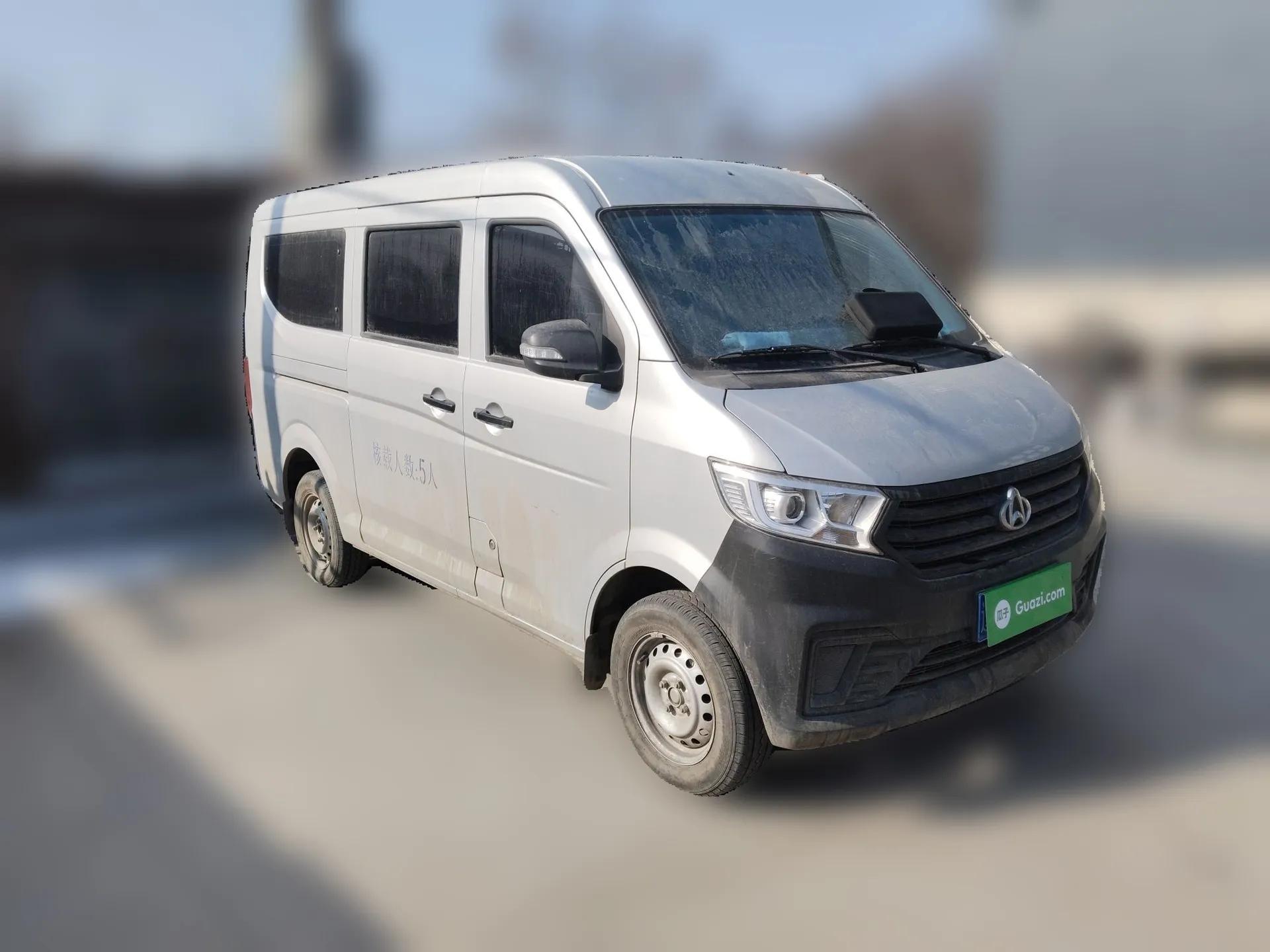 CHANGAN KUAYUE Xing V3 2023 1.3L Gasoline Comfort Model 5-Seater Passenger Vehicle — миниатюра 3