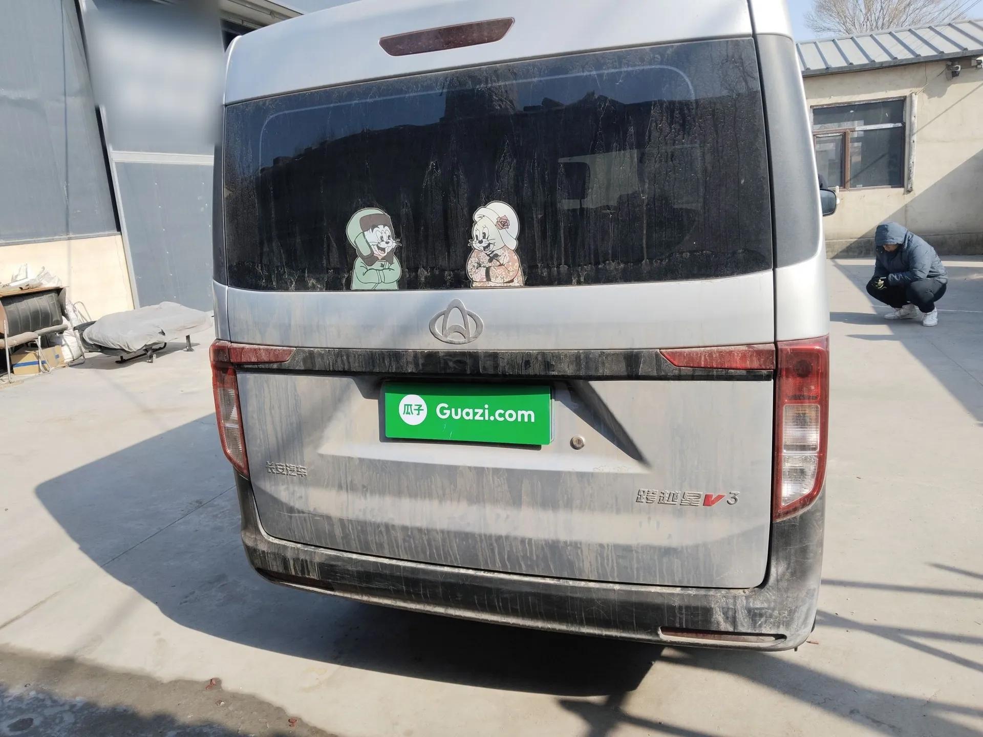 CHANGAN KUAYUE Xing V3 2023 1.3L Gasoline Comfort Model 5-Seater Passenger Vehicle — миниатюра 5