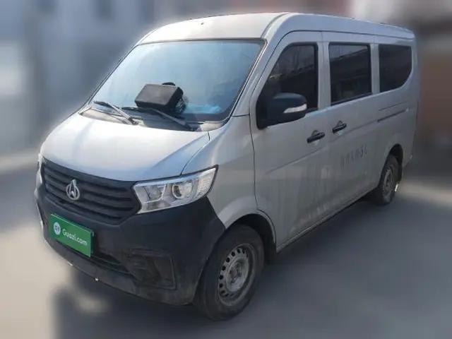 CHANGAN KUAYUE Xing V3 2023 1.3L Gasoline Comfort Model 5-Seater Passenger Vehicle