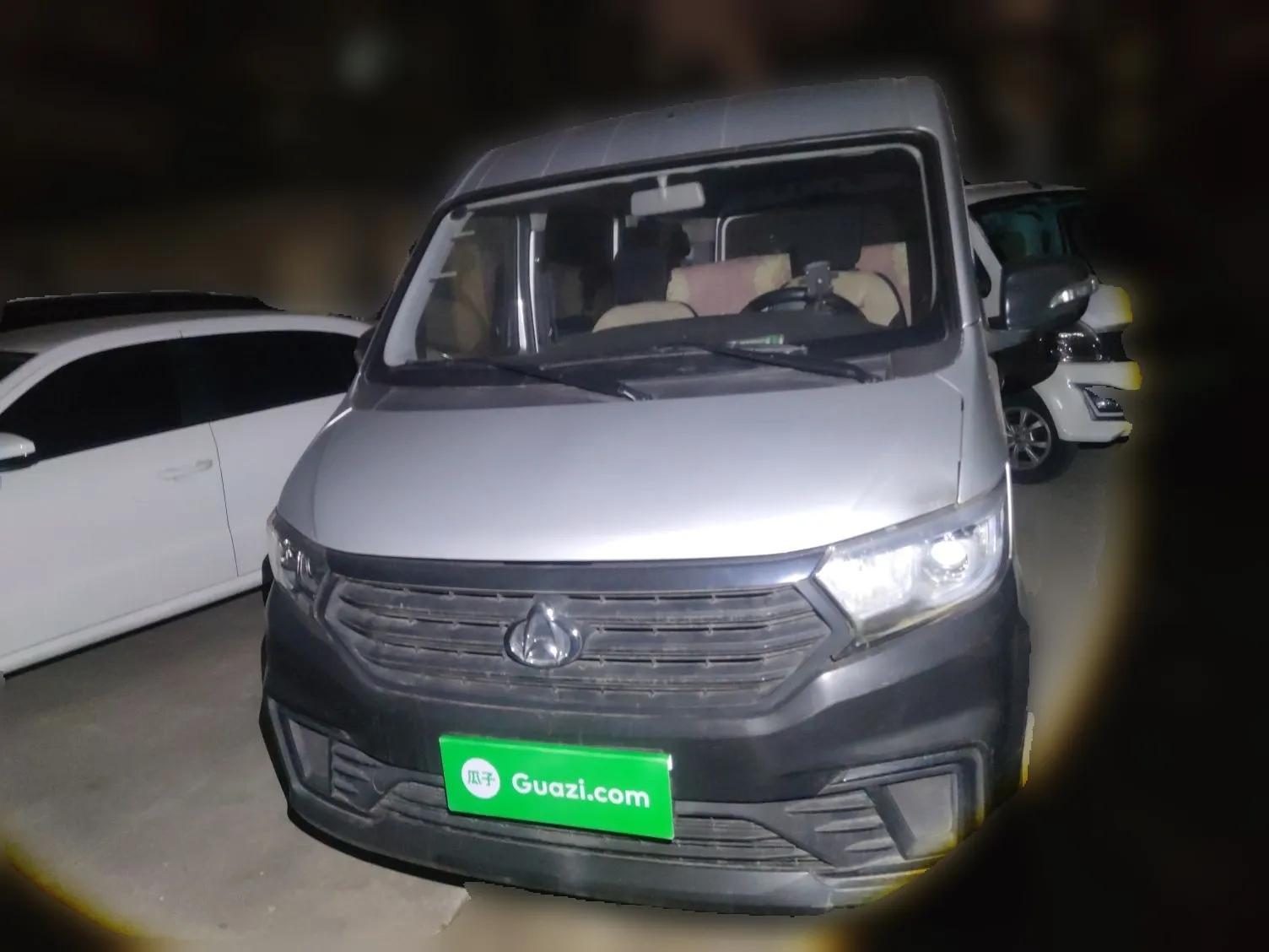 CHANGAN KUAYUE Xing V3 2023 1.3L Gasoline Comfort Model 5-Seater Passenger Vehicle — миниатюра 2