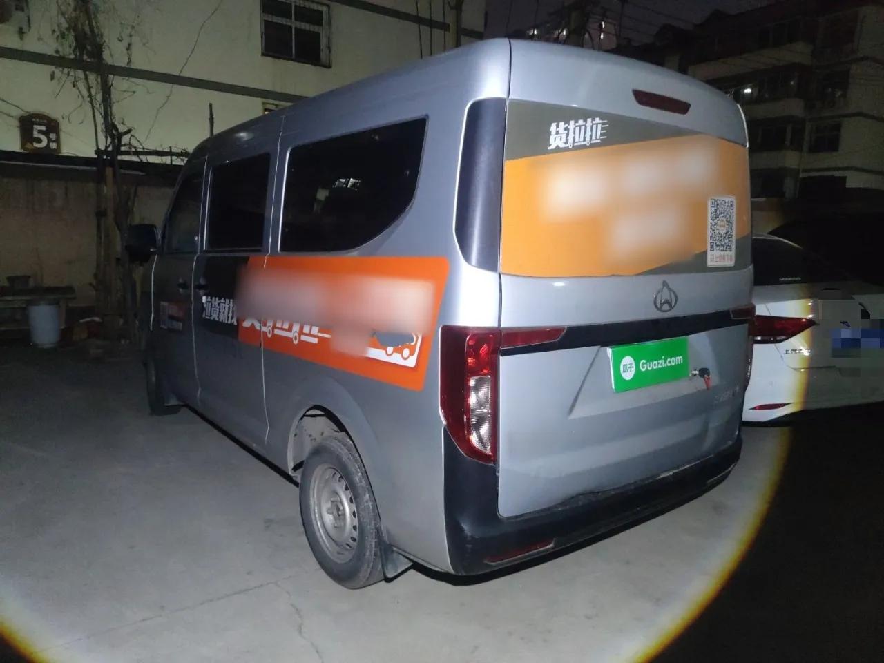 CHANGAN KUAYUE Xing V3 2023 1.3L Gasoline Comfort Model 5-Seater Passenger Vehicle — миниатюра 4