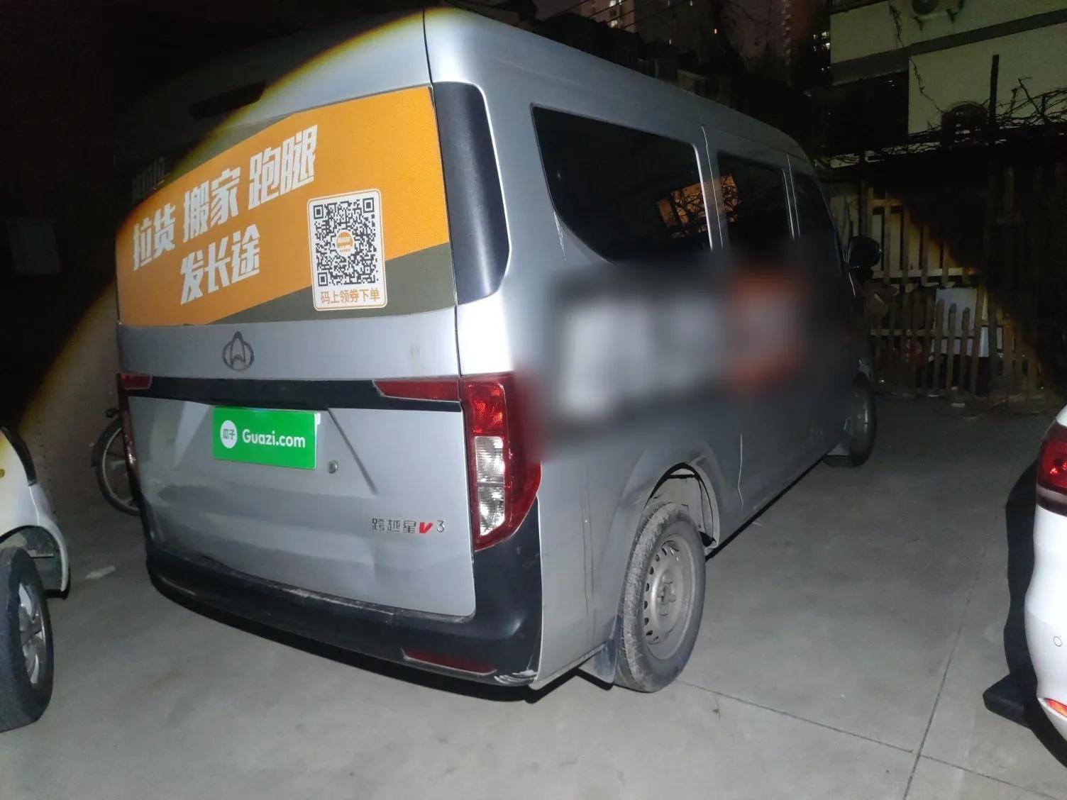 CHANGAN KUAYUE Xing V3 2023 1.3L Gasoline Comfort Model 5-Seater Passenger Vehicle — миниатюра 6