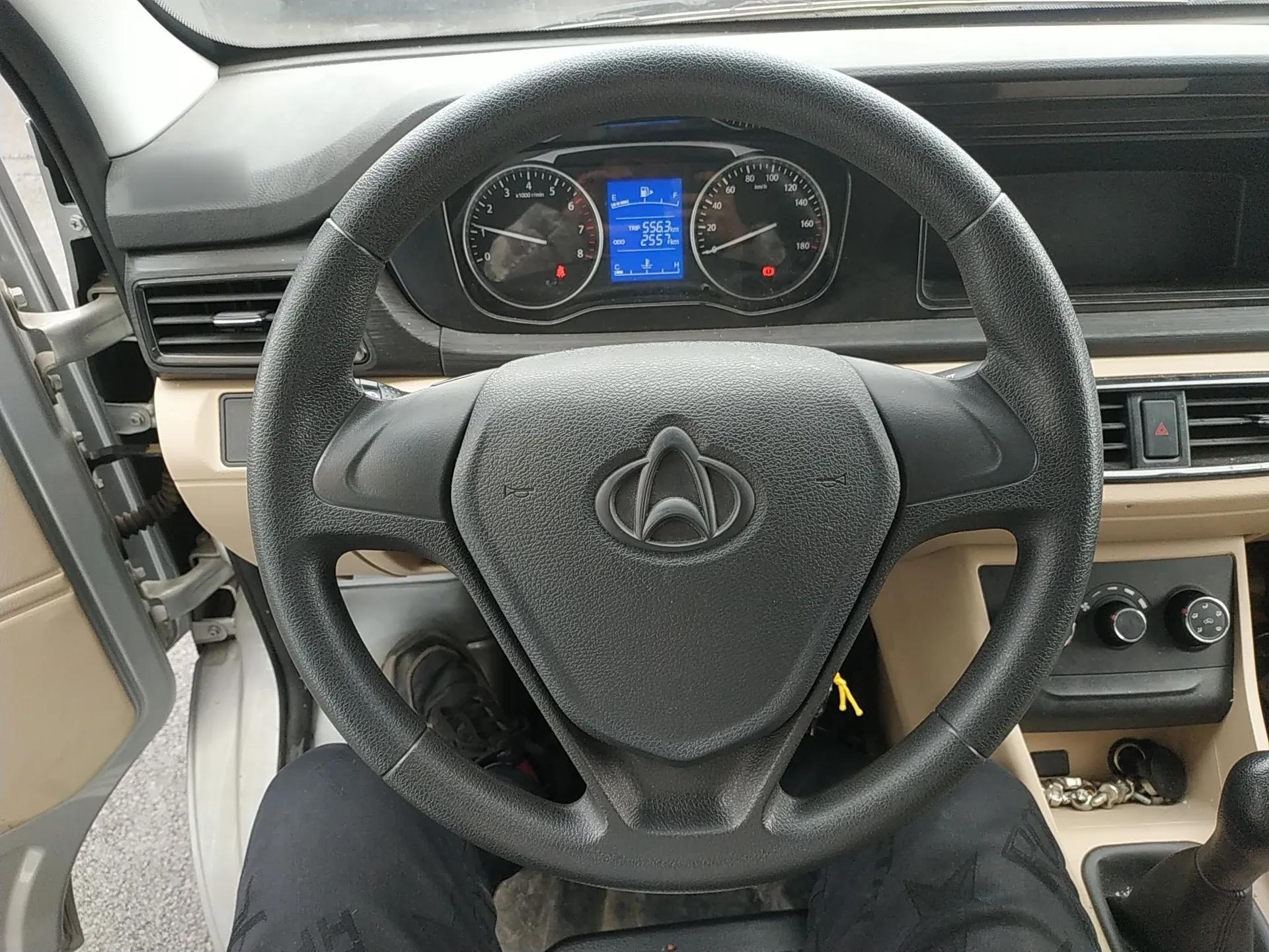 CHANGAN KUAYUE Xing V3 2023 1.3L Gasoline Comfort Model 2-Seater Van — миниатюра 13