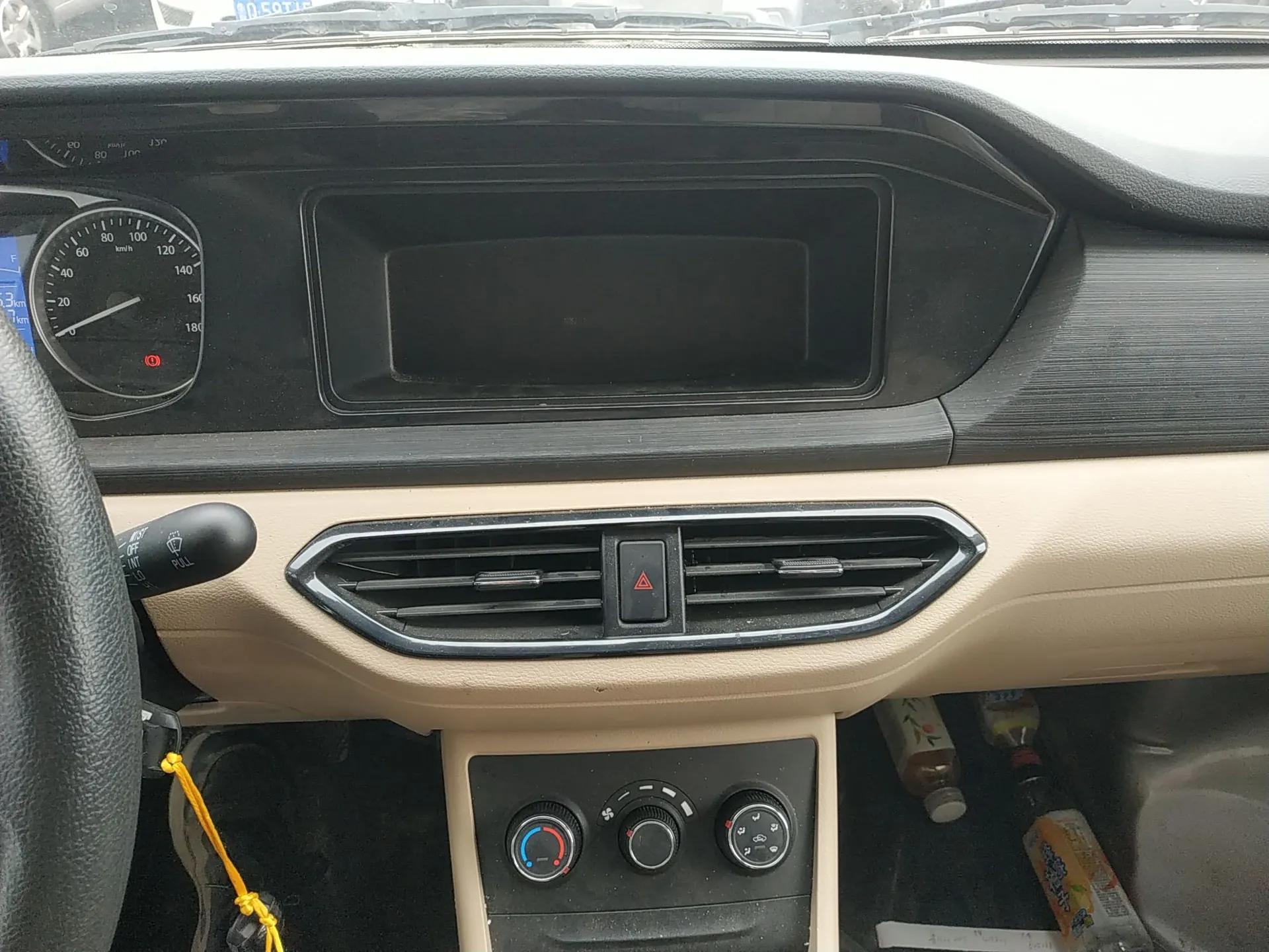 CHANGAN KUAYUE Xing V3 2023 1.3L Gasoline Comfort Model 2-Seater Van — миниатюра 15