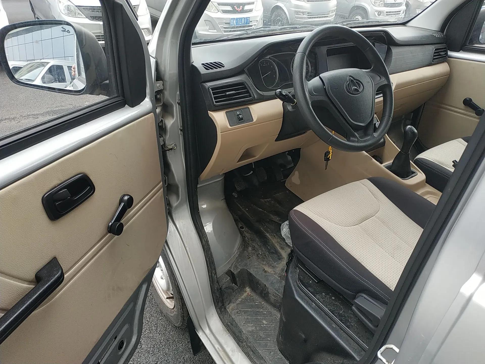 CHANGAN KUAYUE Xing V3 2023 1.3L Gasoline Comfort Model 2-Seater Van — миниатюра 18