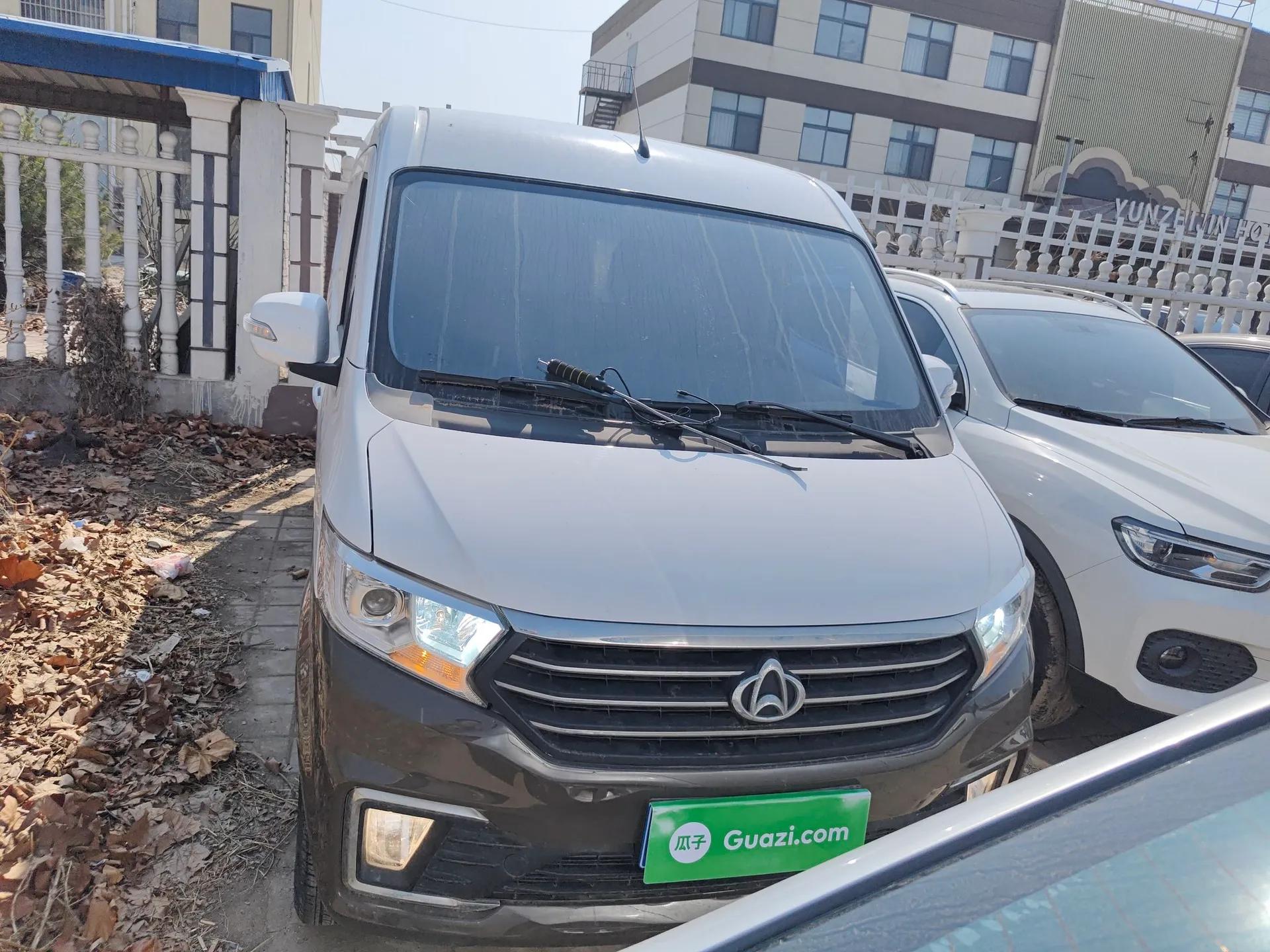 CHANGAN KUAYUE Xing V3 2022 1.5L Gasoline Standard Model 2-Seat Van JL473QH — миниатюра 2