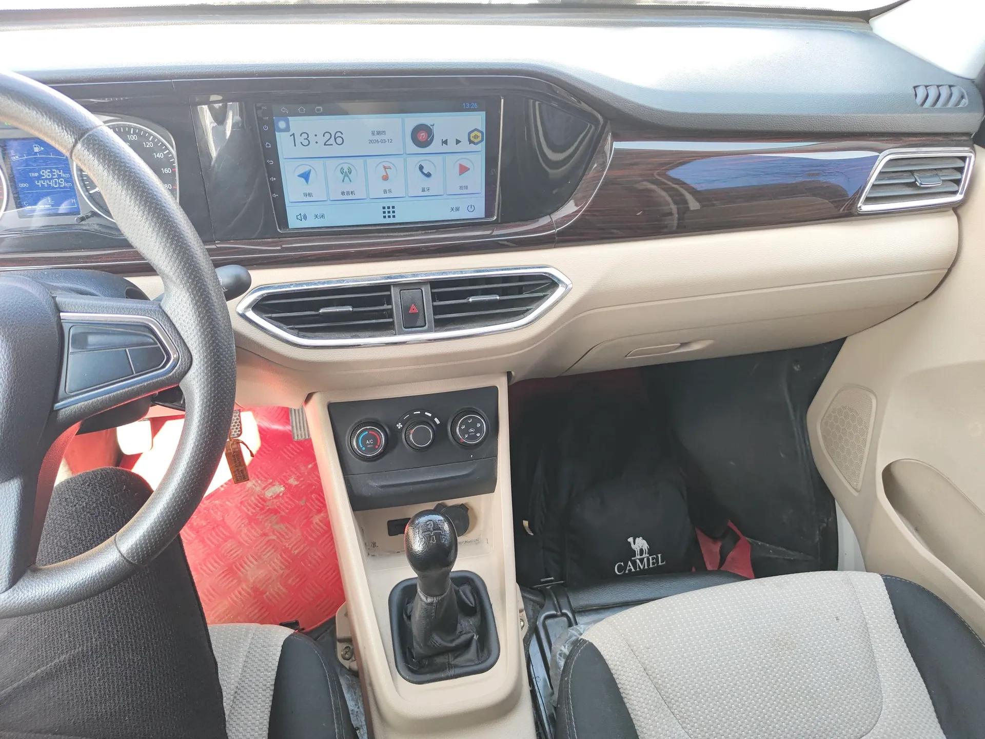 CHANGAN KUAYUE Xing V3 2022 1.5L Gasoline Standard Model 2-Seat Van JL473QH — миниатюра 15