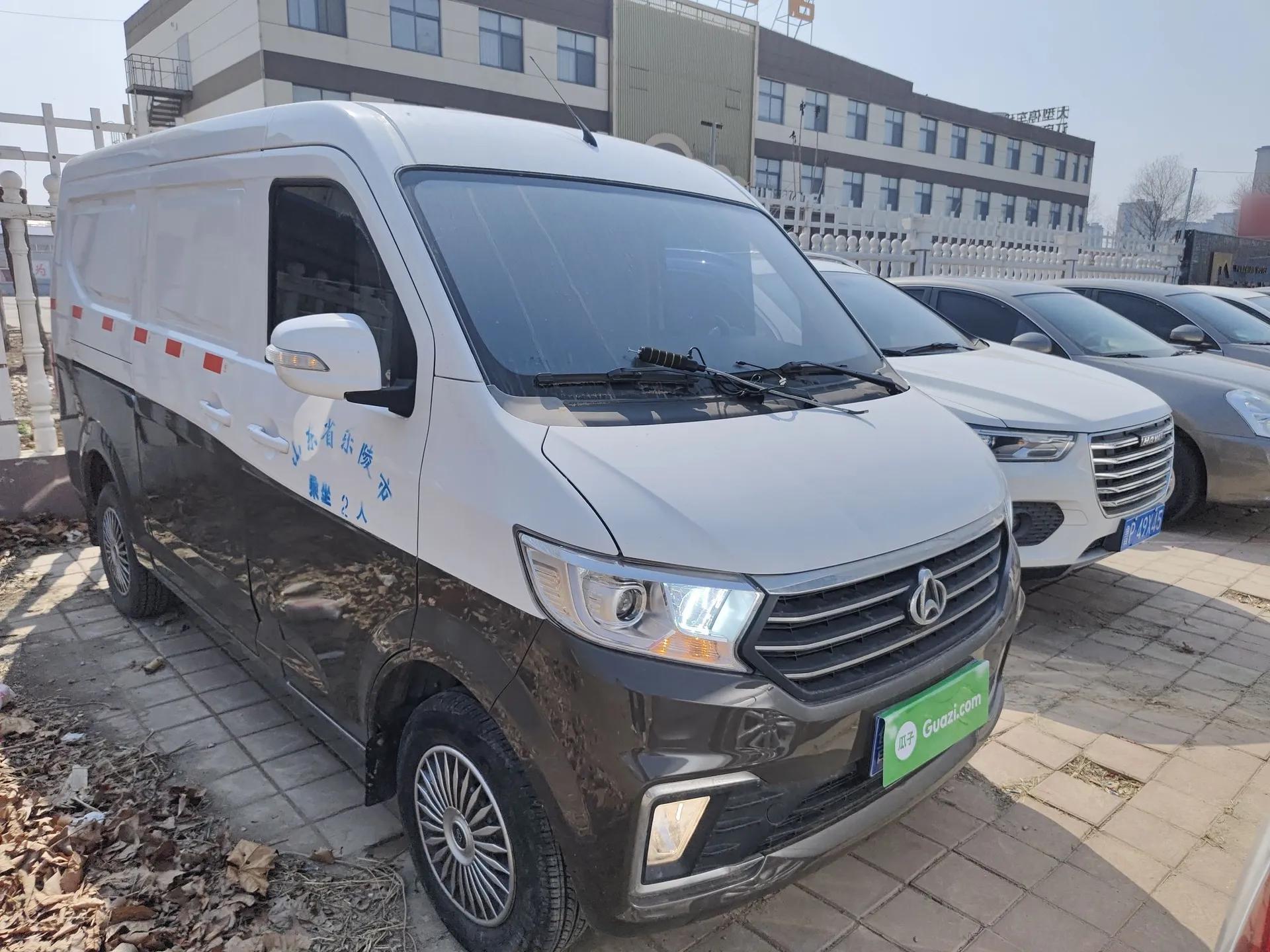 CHANGAN KUAYUE Xing V3 2022 1.5L Gasoline Standard Model 2-Seat Van JL473QH — миниатюра 6