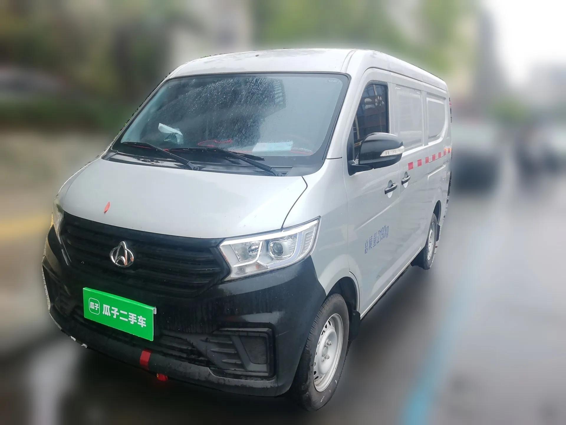 CHANGAN KUAYUE Xing V3 2023 1.5L Gasoline Standard Edition 2-Seat Van — миниатюра 1