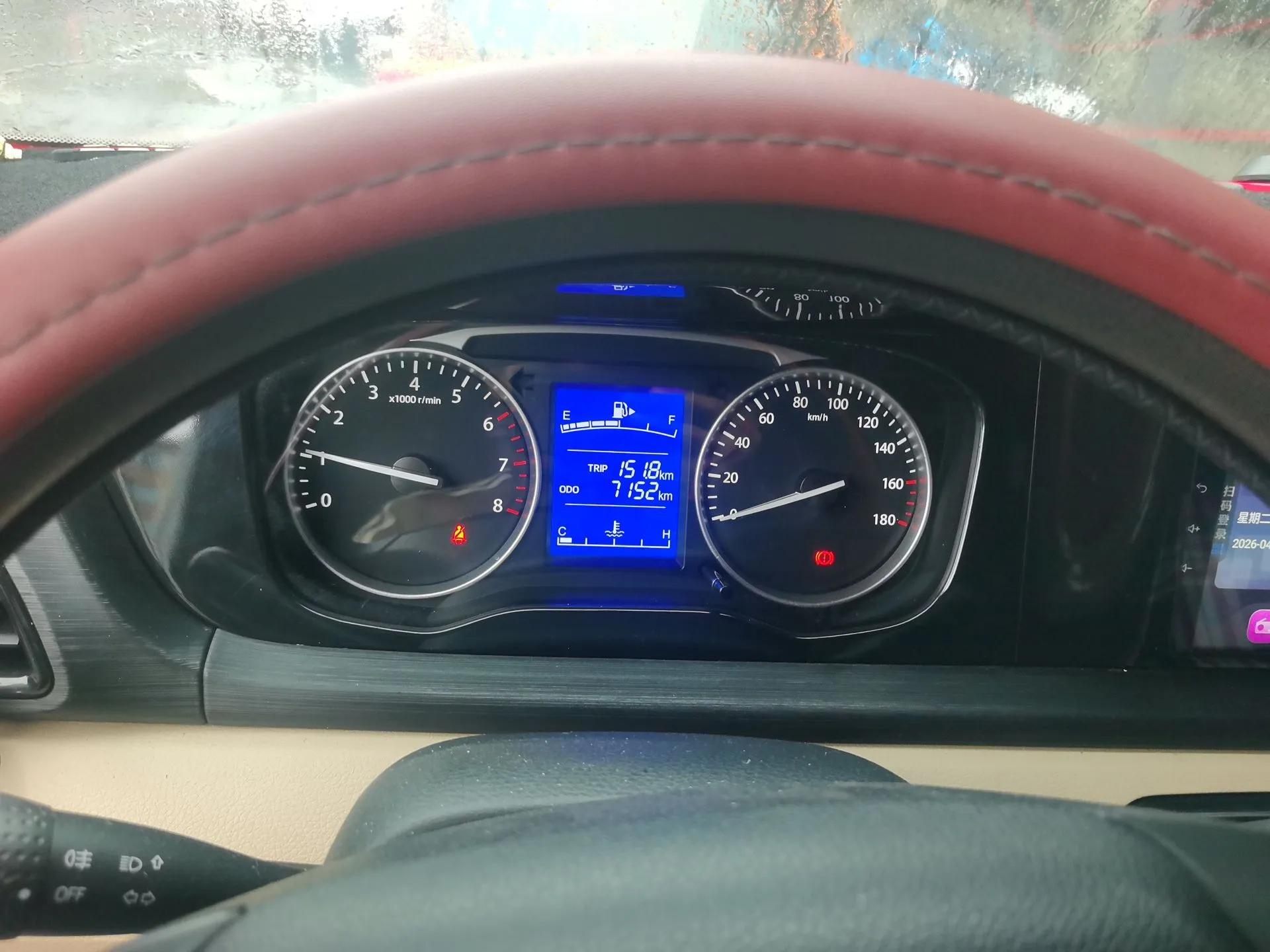 CHANGAN KUAYUE Xing V3 2023 1.5L Gasoline Standard Edition 2-Seat Van — миниатюра 12