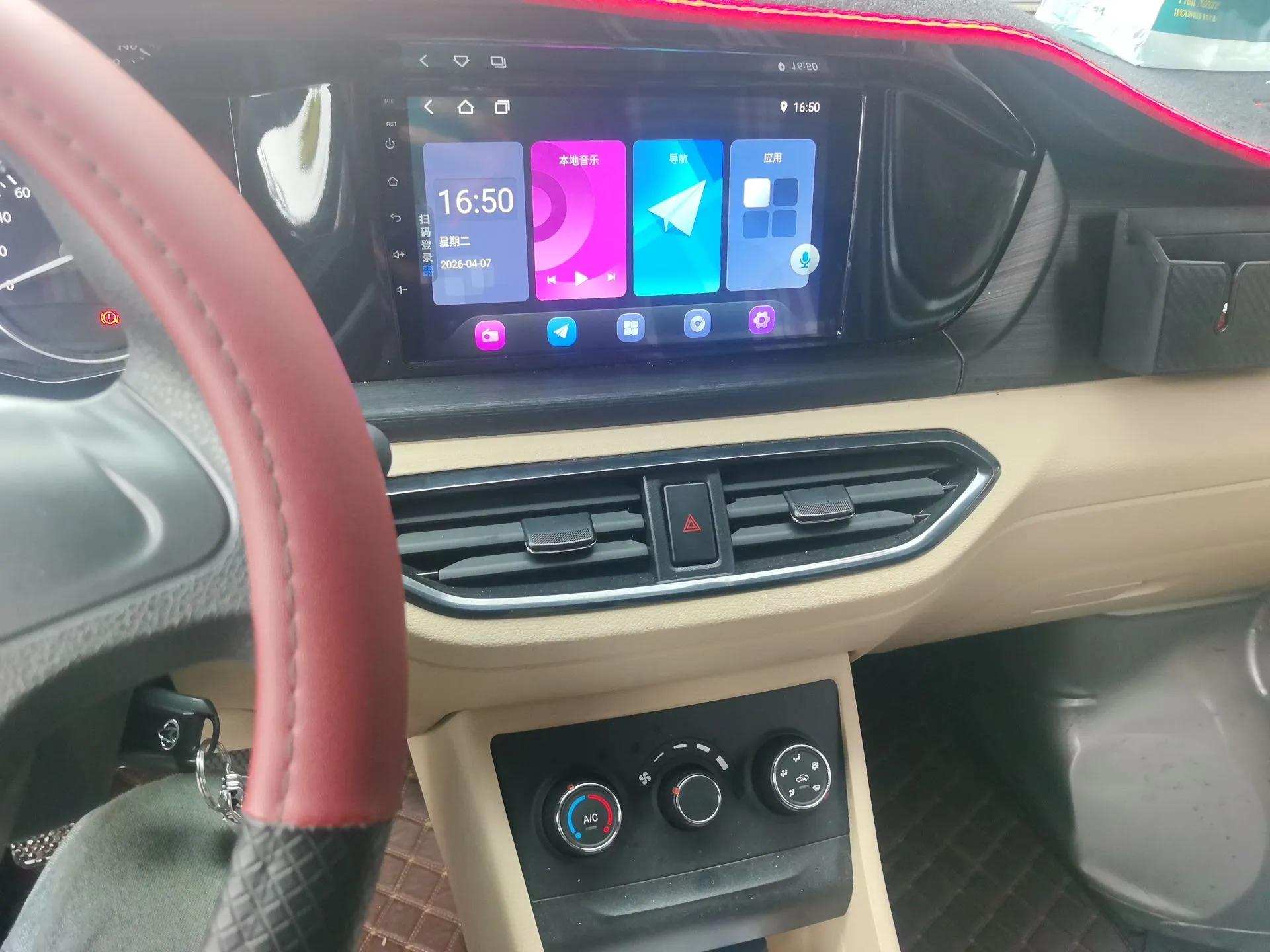 CHANGAN KUAYUE Xing V3 2023 1.5L Gasoline Standard Edition 2-Seat Van — миниатюра 14