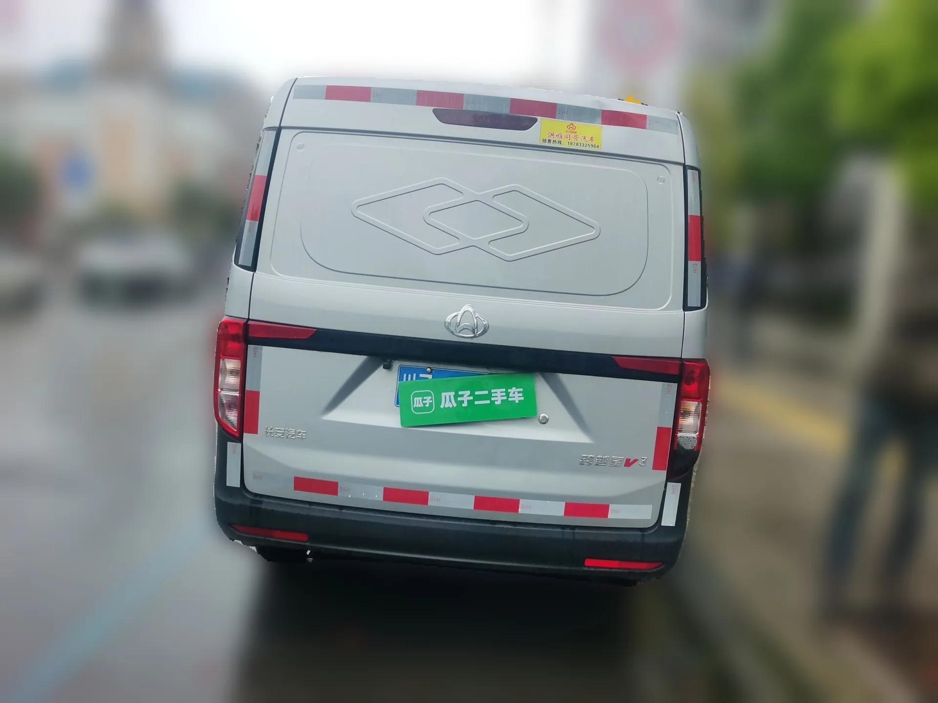 CHANGAN KUAYUE Xing V3 2023 1.5L Gasoline Standard Edition 2-Seat Van — миниатюра 5