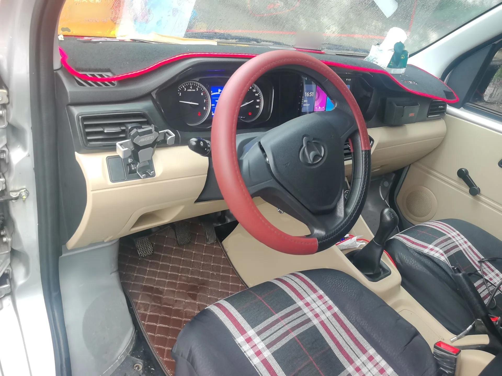 CHANGAN KUAYUE Xing V3 2023 1.5L Gasoline Standard Edition 2-Seat Van — миниатюра 10