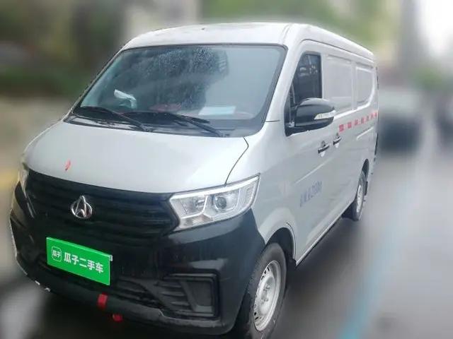 CHANGAN KUAYUE Xing V3 2023 1.5L Gasoline Standard Edition 2-Seat Van