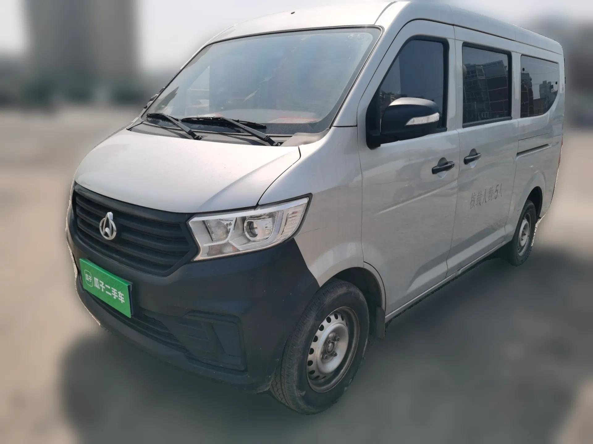 CHANGAN KUAYUE Xing V3 2023 1.5L Gasoline Standard Model 5-Seater Passenger Vehicle — миниатюра 1
