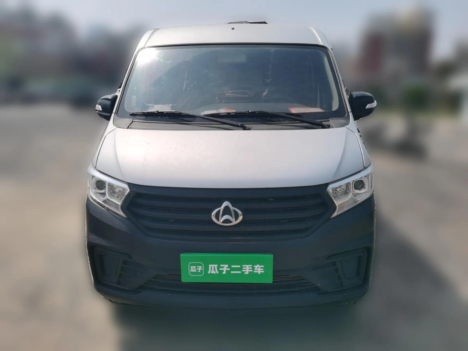 CHANGAN KUAYUE Xing V3 2023 1.5L Gasoline Standard Model 5-Seater Passenger Vehicle — миниатюра 2