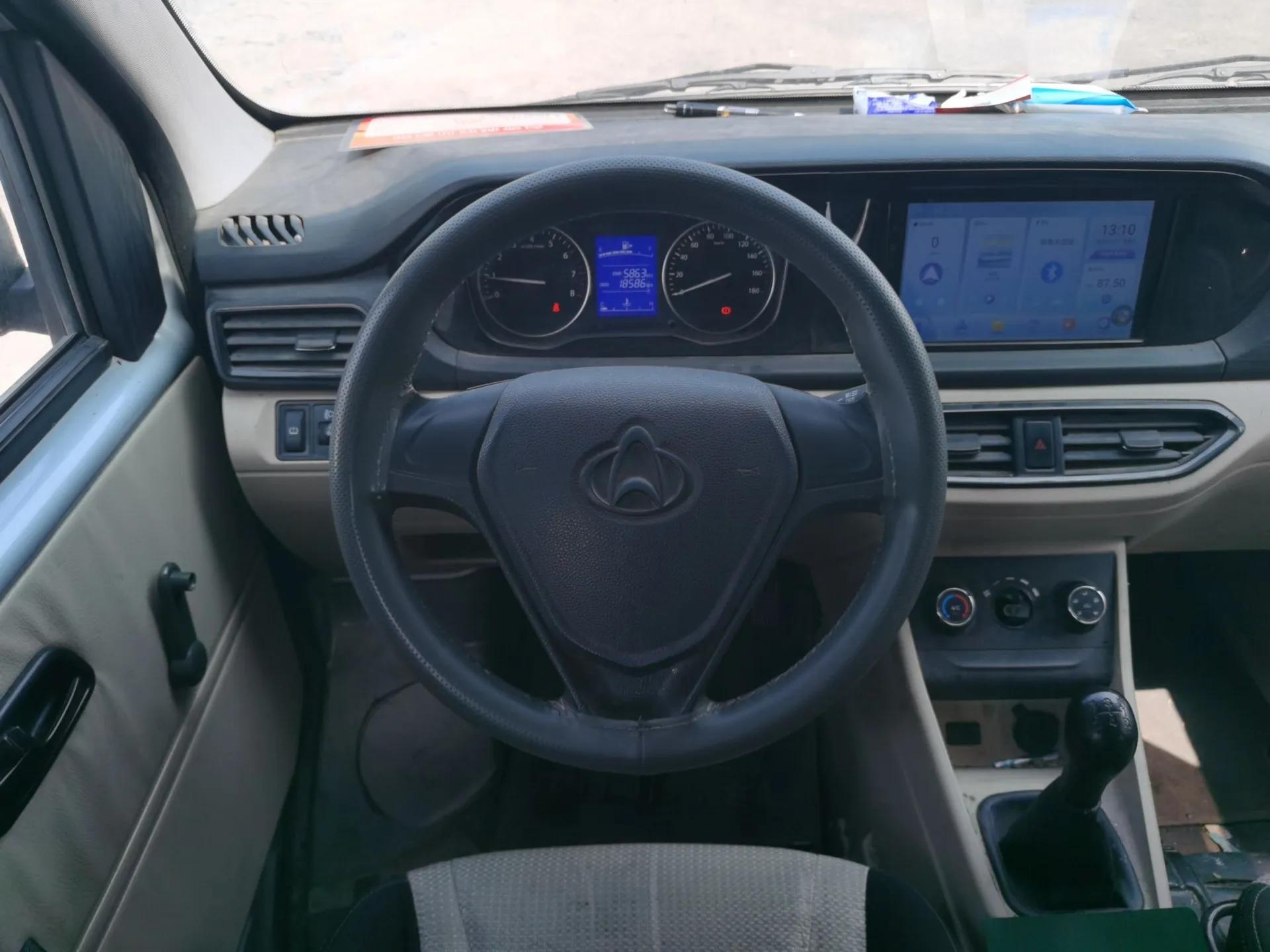 CHANGAN KUAYUE Xing V3 2023 1.5L Gasoline Standard Model 5-Seater Passenger Vehicle — миниатюра 11