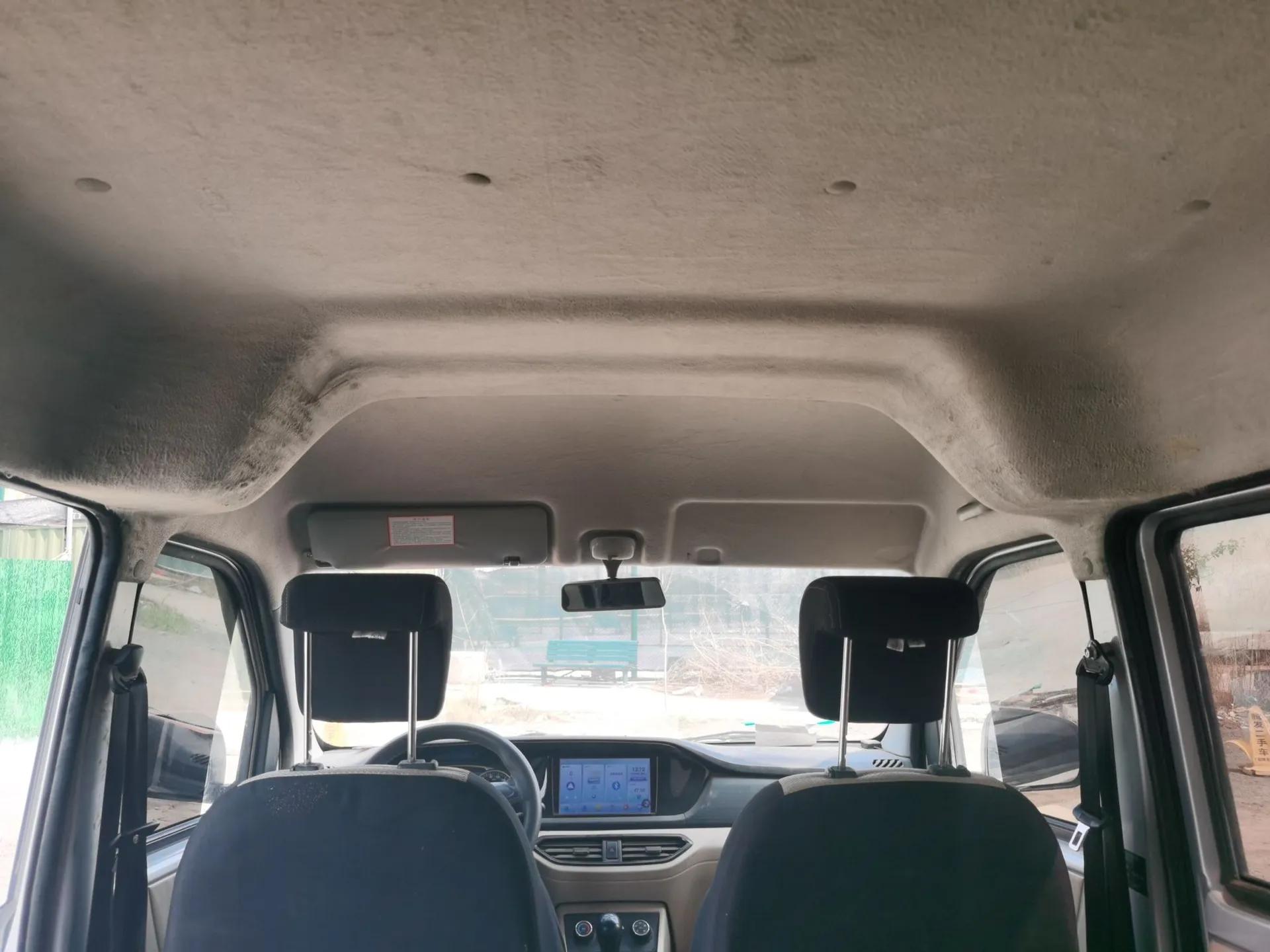 CHANGAN KUAYUE Xing V3 2023 1.5L Gasoline Standard Model 5-Seater Passenger Vehicle — миниатюра 19